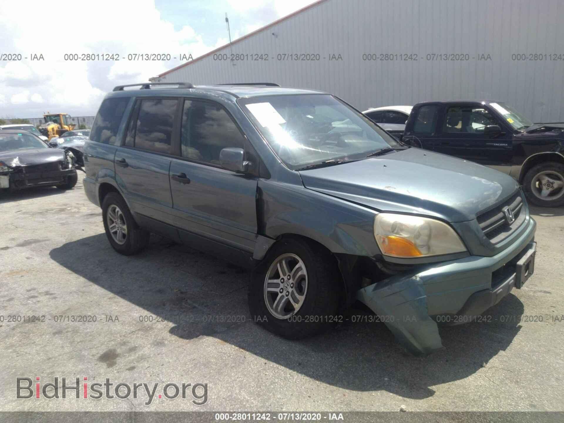 2005 HONDA PILOT - VIN: 5FNYF18575B015658 - Фото 6