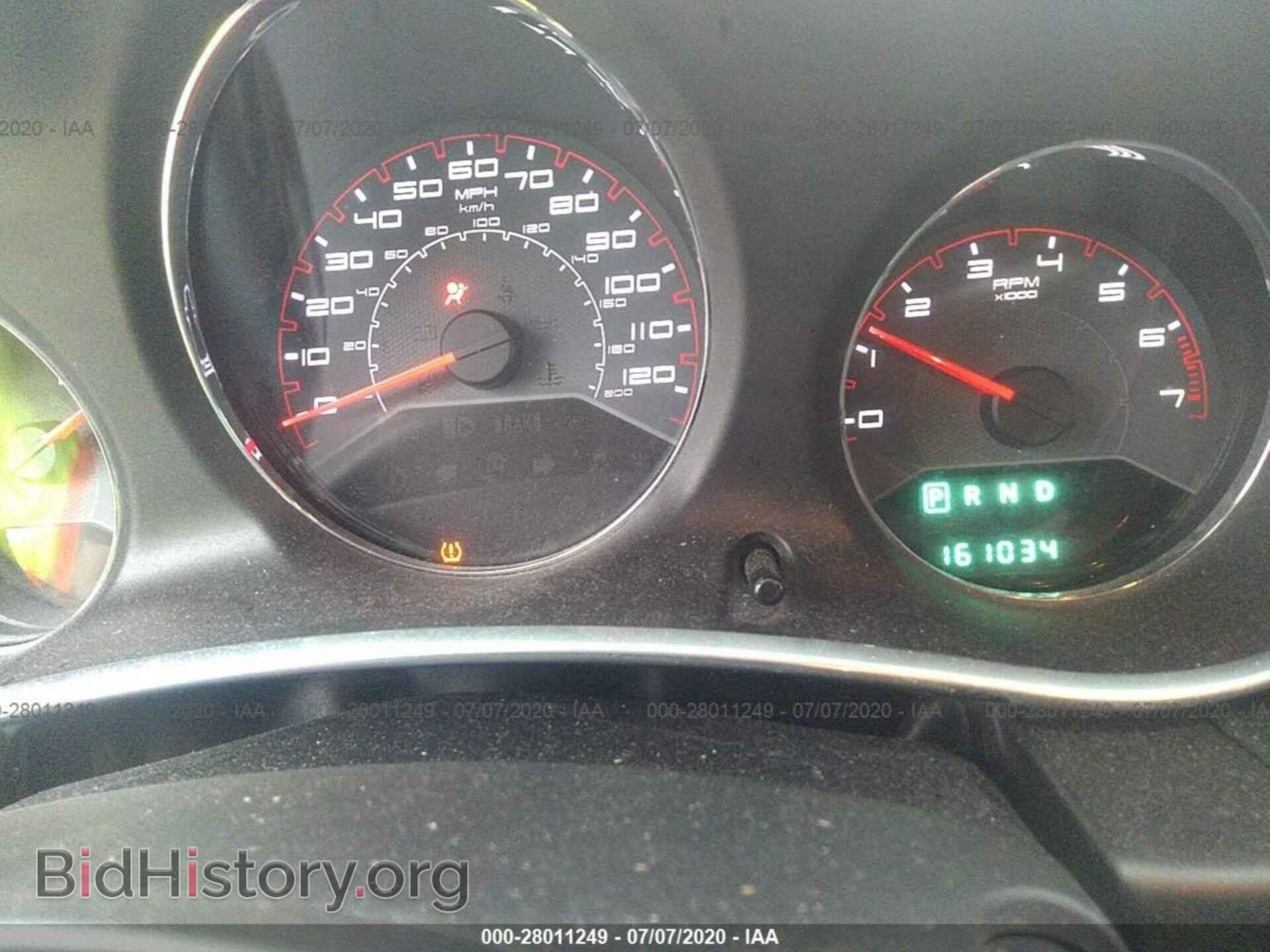 2012 DODGE AVENGER - VIN: 1C3CDZAG9CN269661 - Photo 7