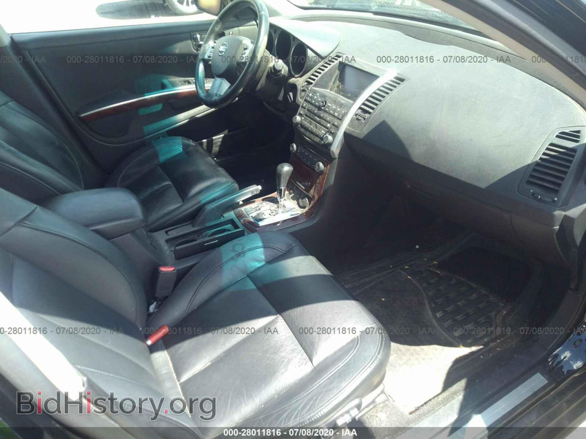 2007 NISSAN MAXIMA - VIN: 1N4BA41E47C857878 - Фото 5