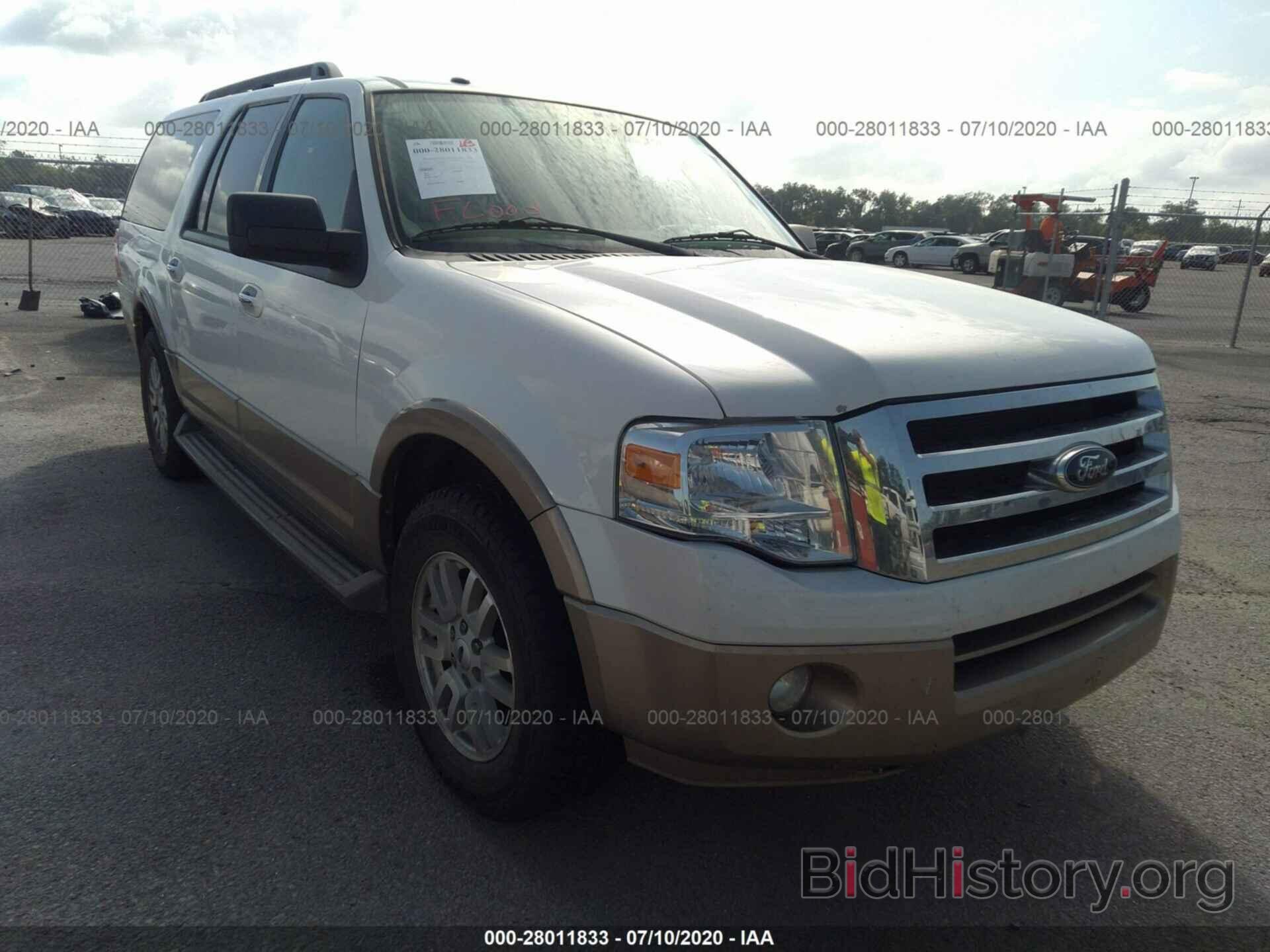 Photo 1FMJK1H51EEF21366 - FORD EXPEDITION EL 2014