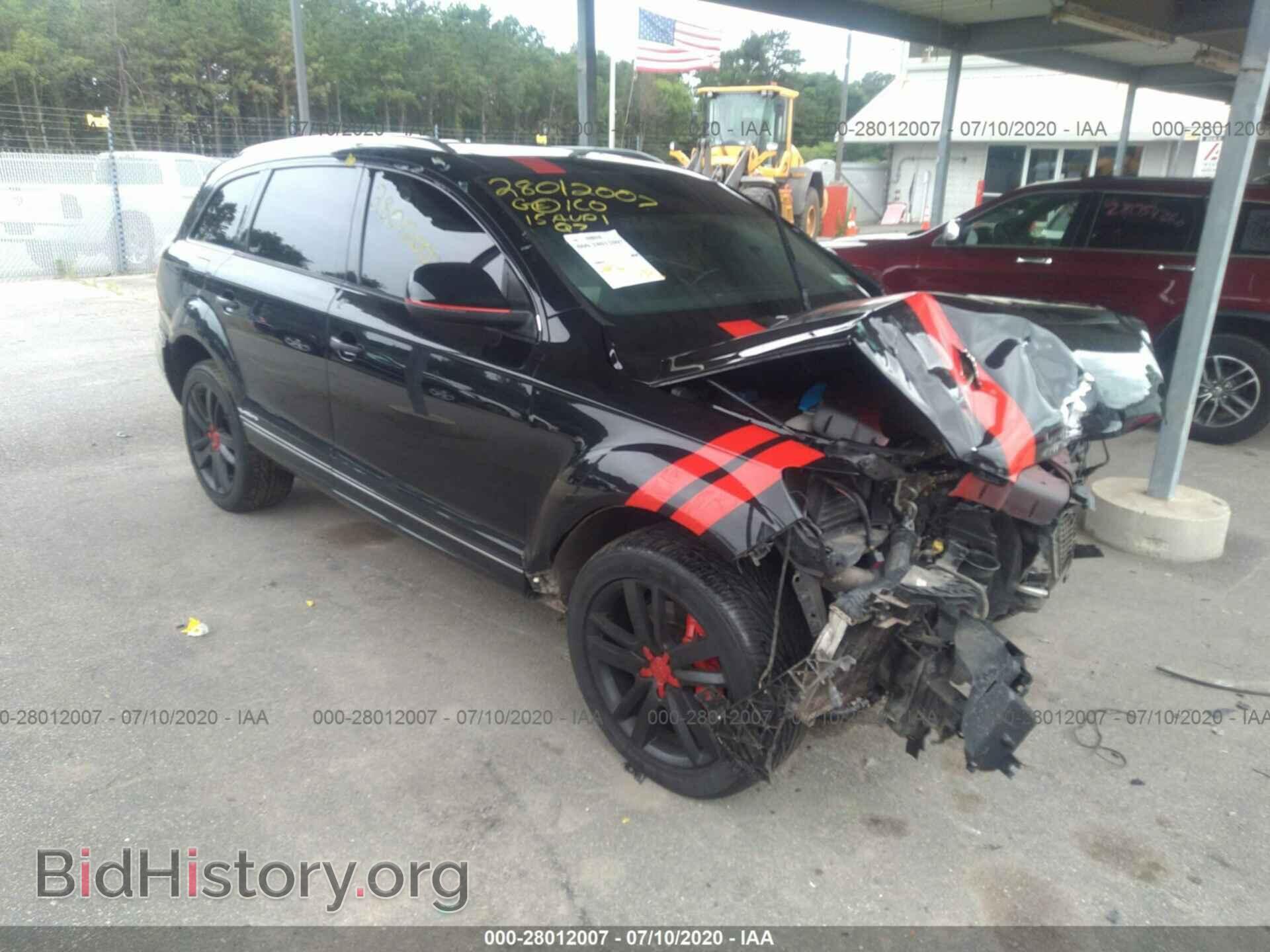 Фотография WA1LMAFE2FD029831 - AUDI Q7 2015