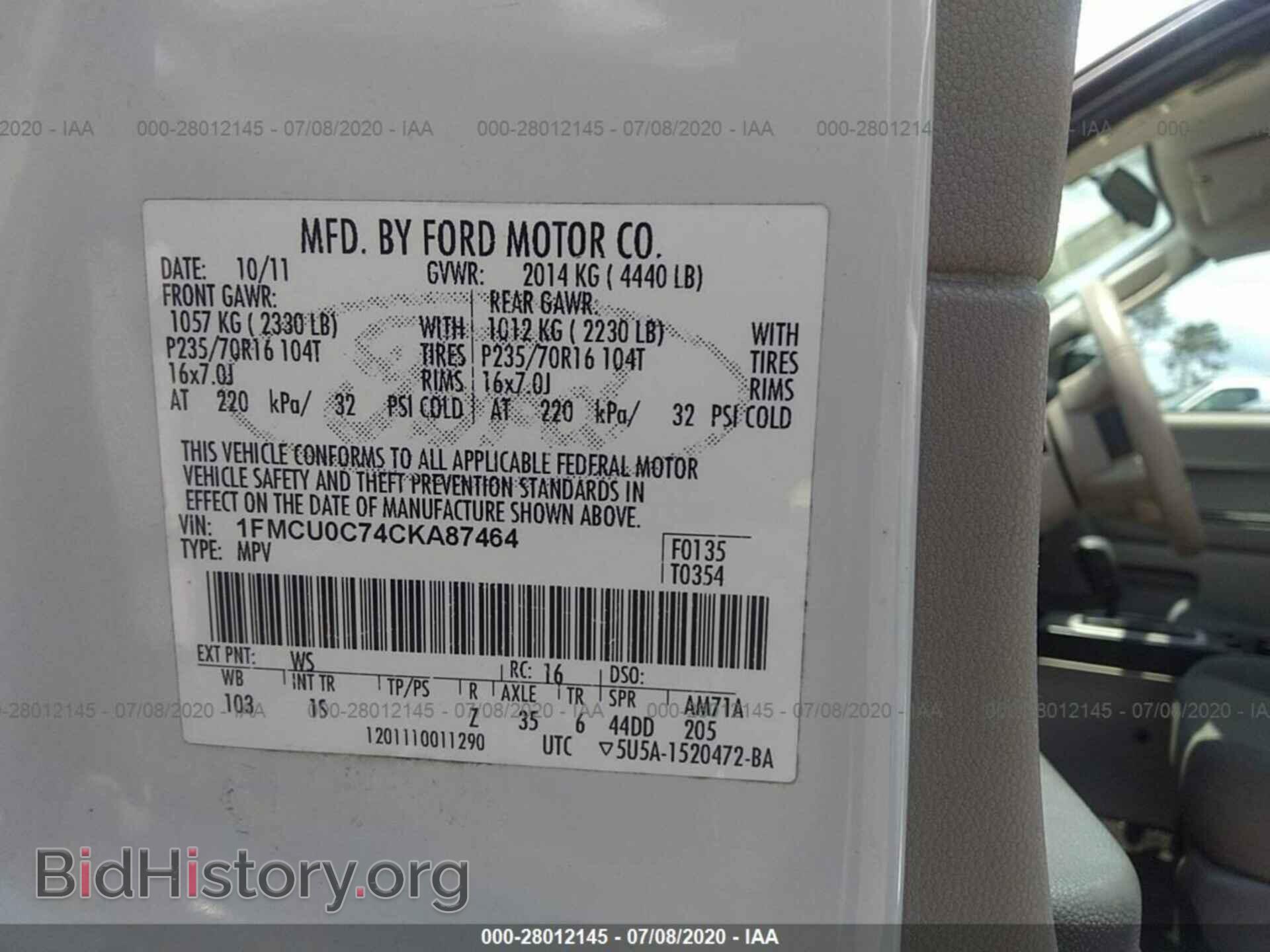 2012 FORD ESCAPE - VIN: 1FMCU0C74CKA87464 - Photo 9
