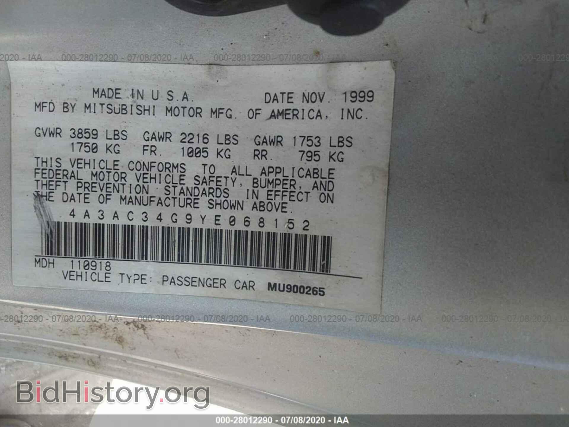 2000 MITSUBISHI ECLIPSE - VIN: 4A3AC34G9YE068152 - Фото 9