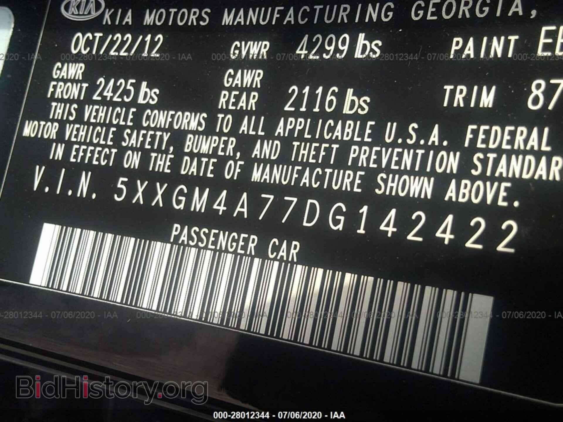 2013 KIA OPTIMA - VIN: 5XXGM4A77DG142422 - Фото 9