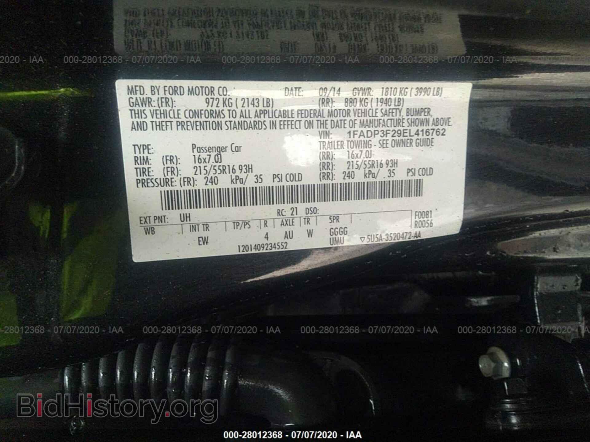 2014 FORD FOCUS - VIN: 1FADP3F29EL416762 - Фото 9