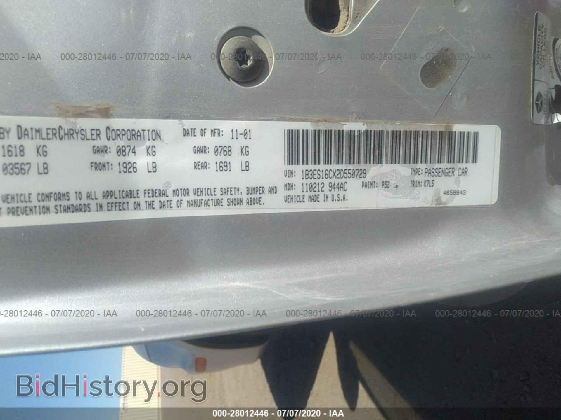 2002 DODGE NEON - VIN: 1B3ES16CX2D550729 - Фото 9