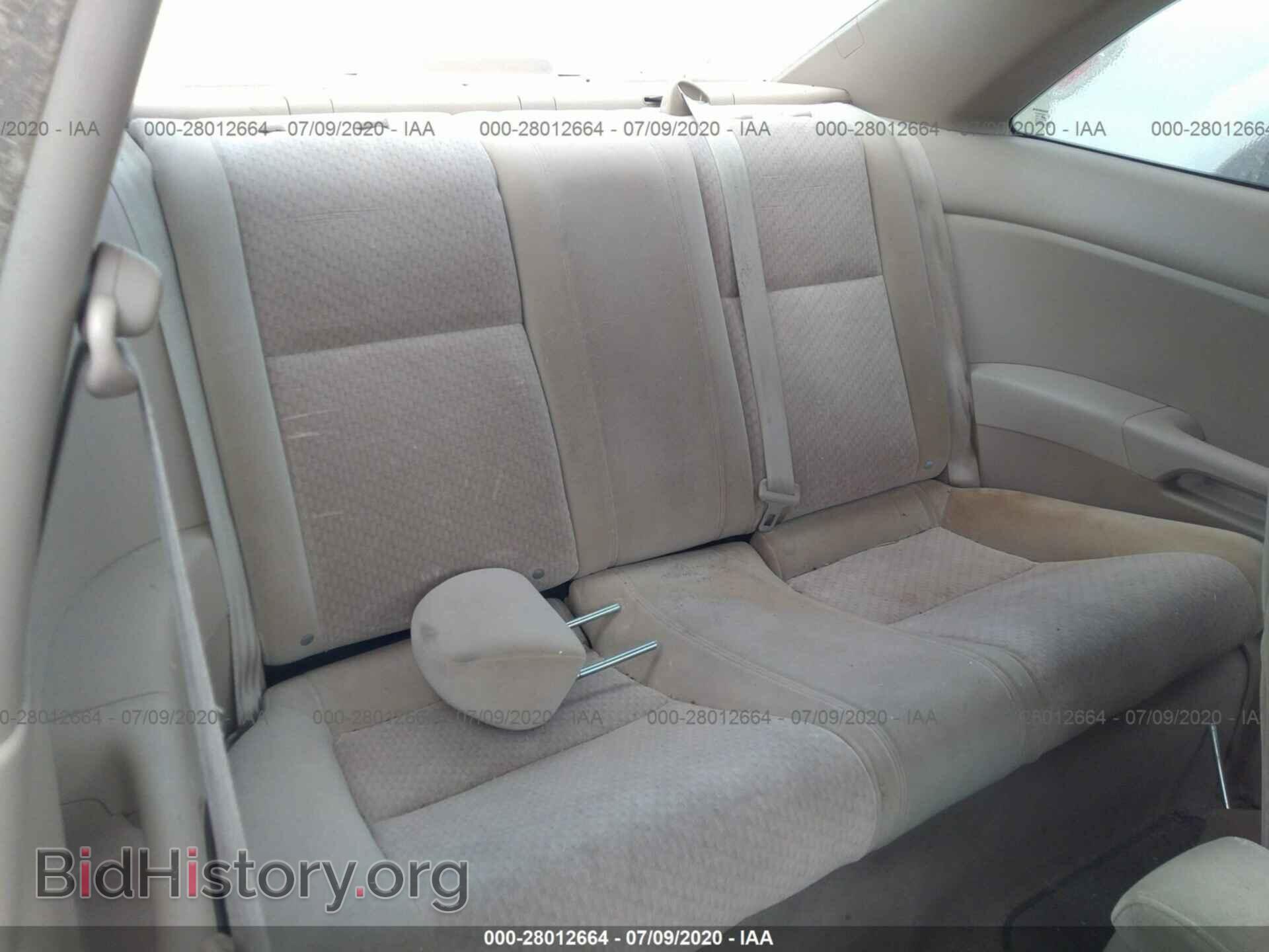 2005 HONDA CIVIC - VIN: 1HGEM22175L024198 - Фото 8