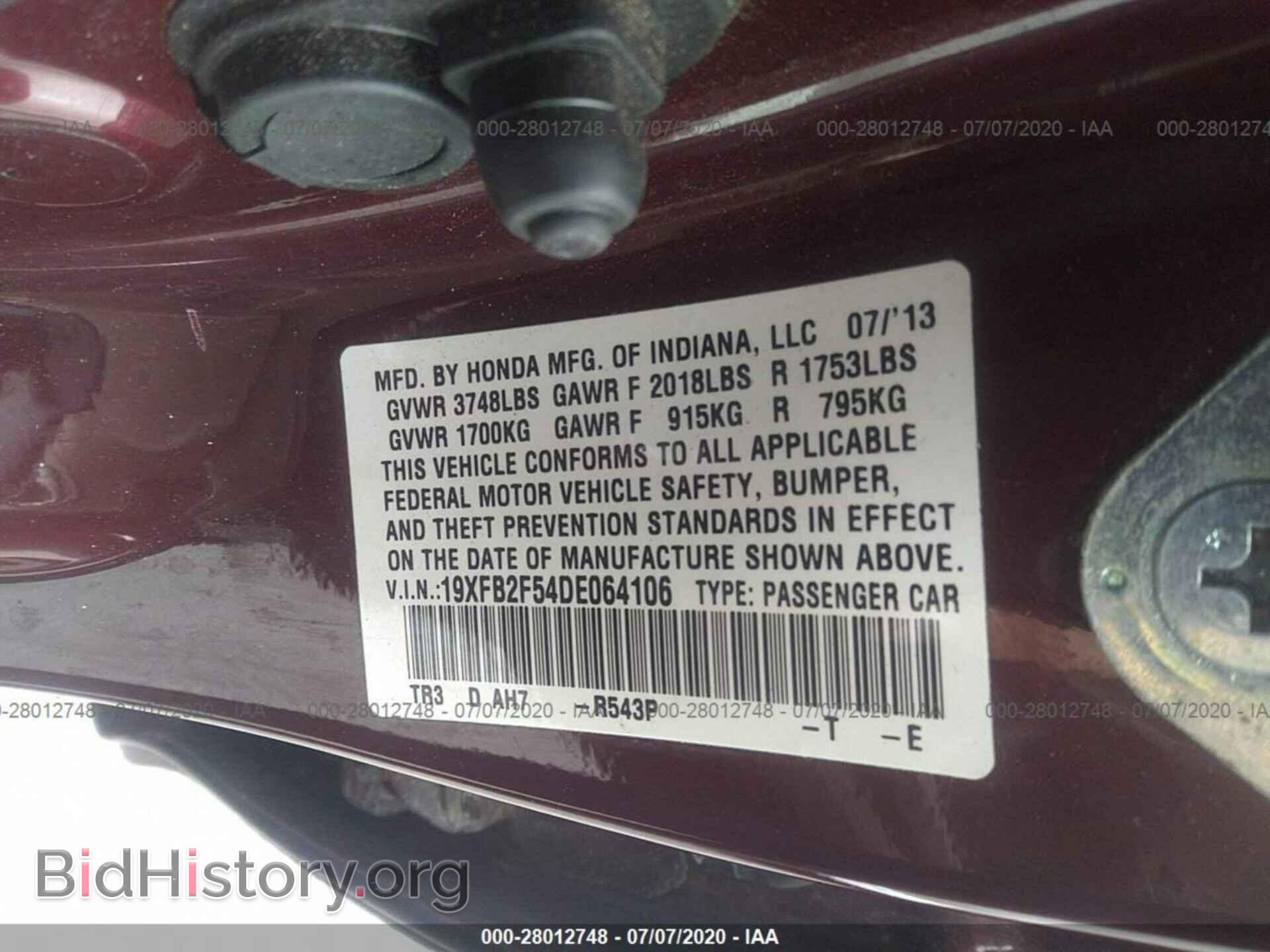 2013 HONDA CIVIC - VIN: 19XFB2F54DE064106 - Photo 9