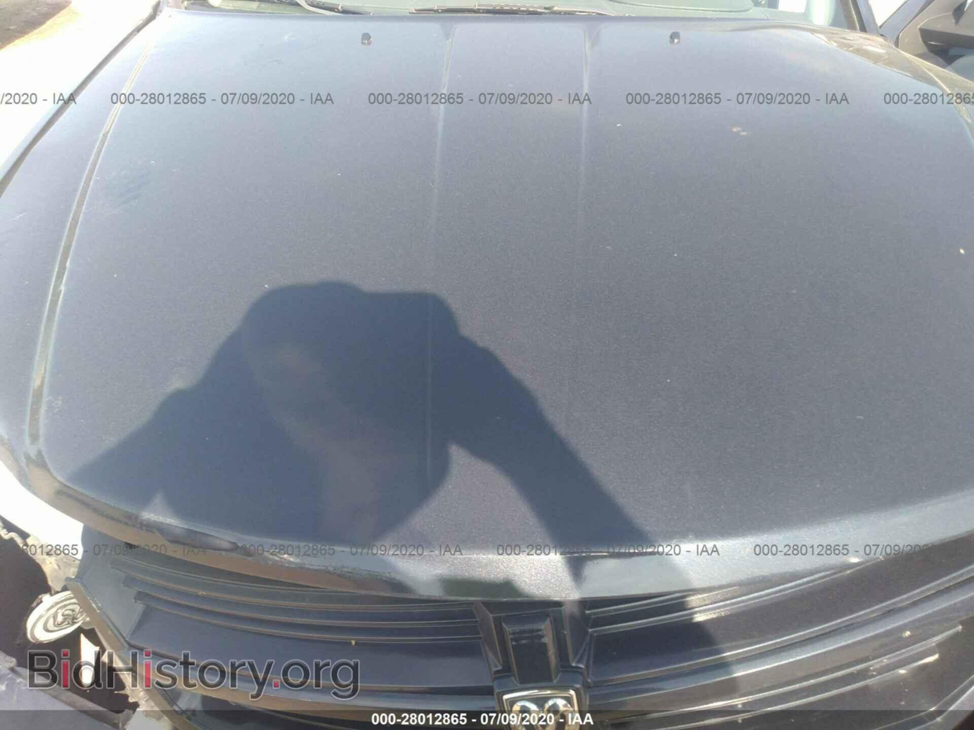 2008 DODGE AVENGER - VIN: 1B3LC46RX8N232512 - Фото 10