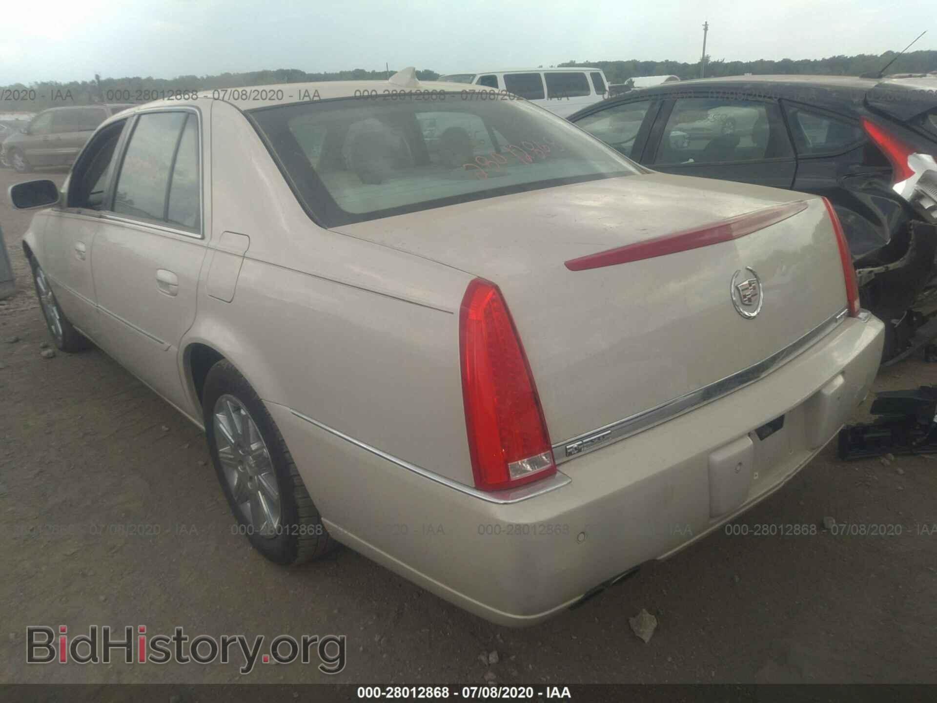 2011 CADILLAC DTS - VIN: 1G6KH5E69BU115030 - Фото 3