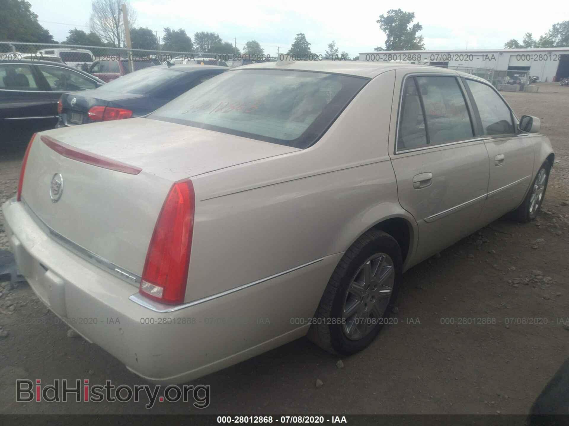 2011 CADILLAC DTS - VIN: 1G6KH5E69BU115030 - Фото 4