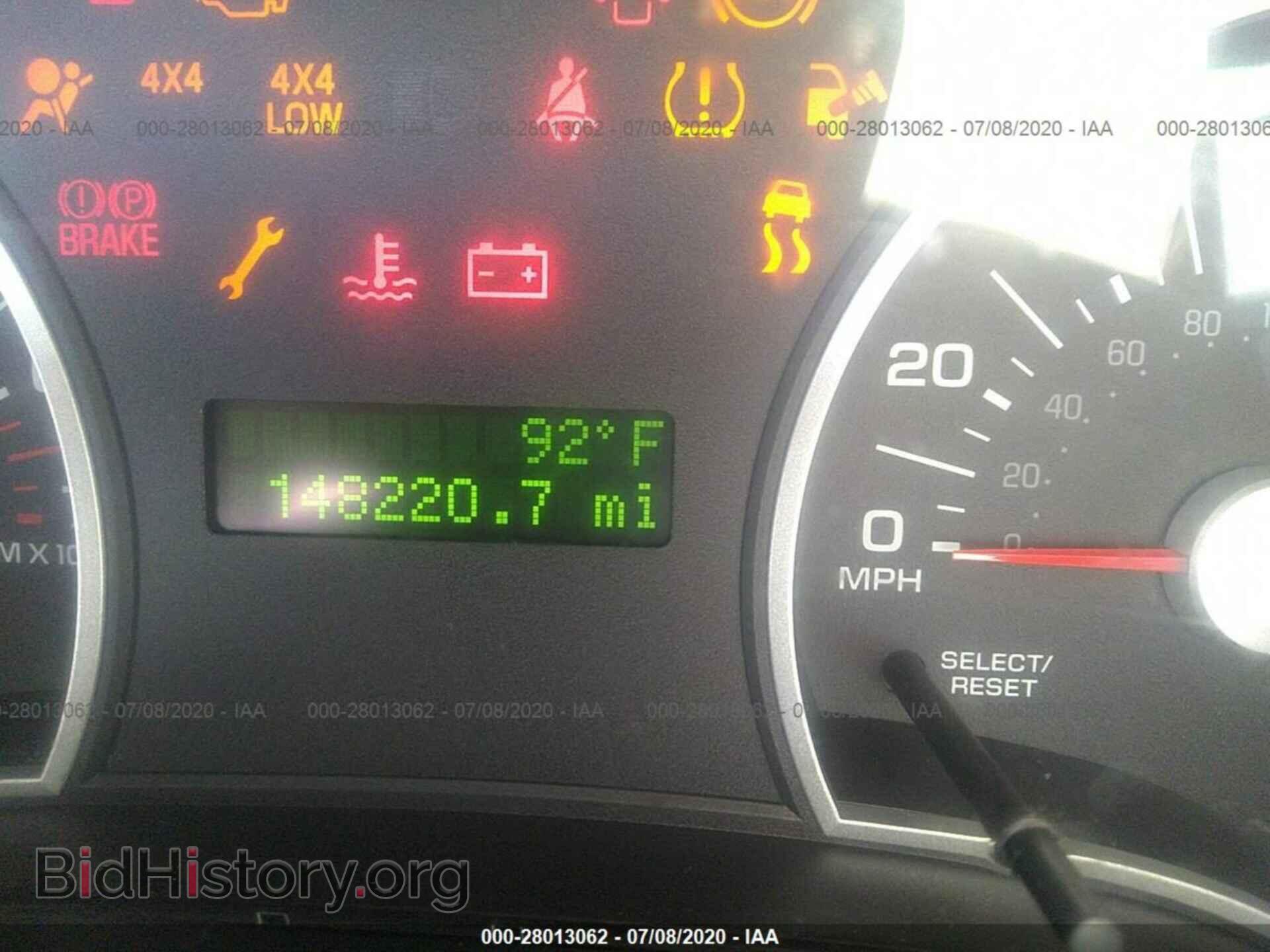 2007 FORD EXPLORER - VIN: 1FMEU73817UB20795 - Фото 7