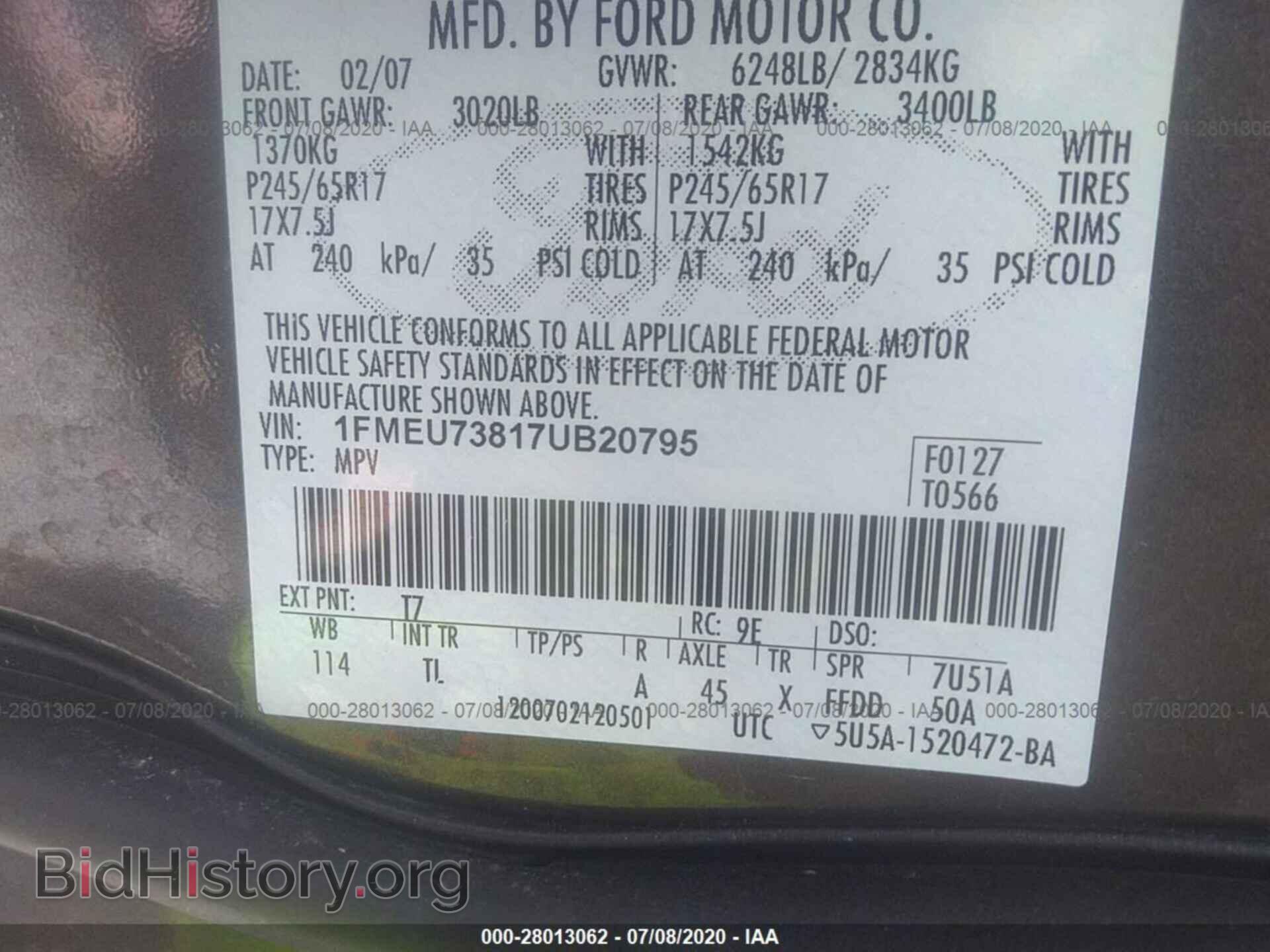 2007 FORD EXPLORER - VIN: 1FMEU73817UB20795 - Фото 9