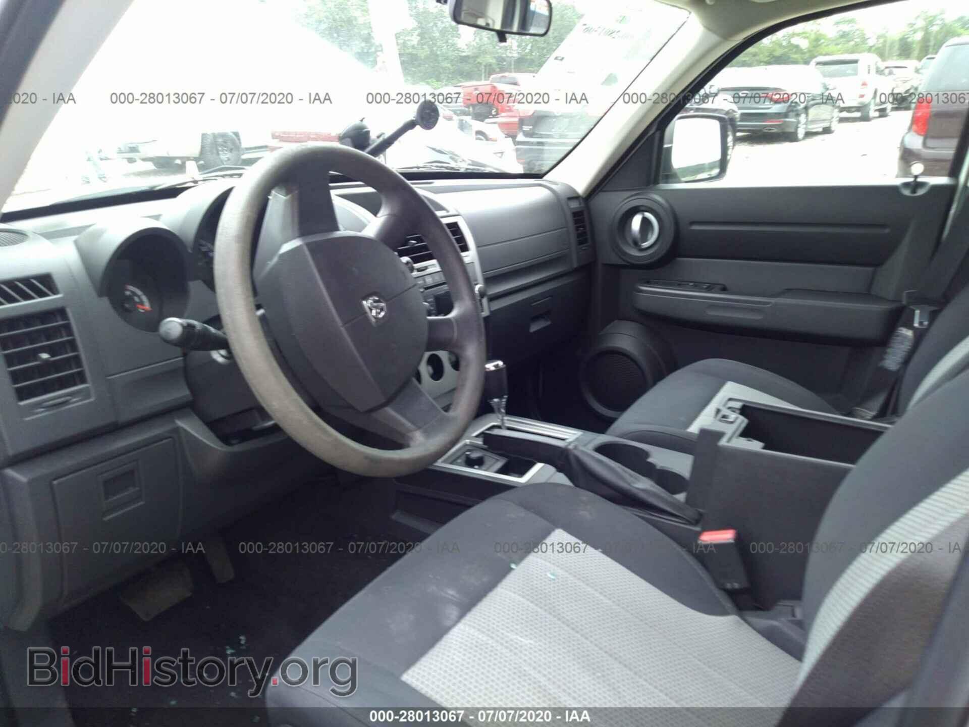 2010 DODGE NITRO - VIN: 1D4PU4GK4AW158697 - Фото 5