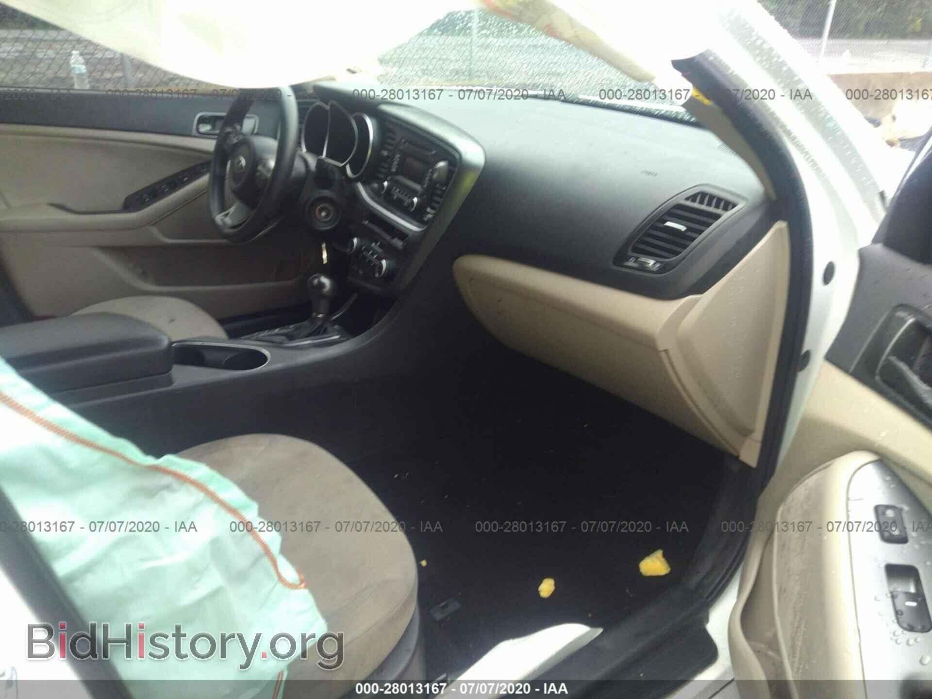 2015 KIA OPTIMA - VIN: KNAGM4A77F5540380 - Photo 5