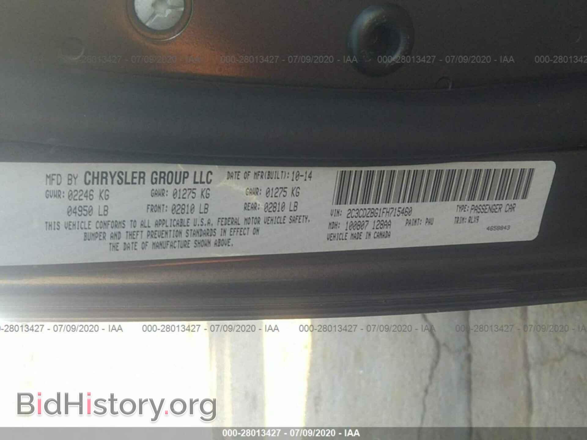 2015 DODGE CHALLENGER - VIN: 2C3CDZBG1FH715460 - Фото 9