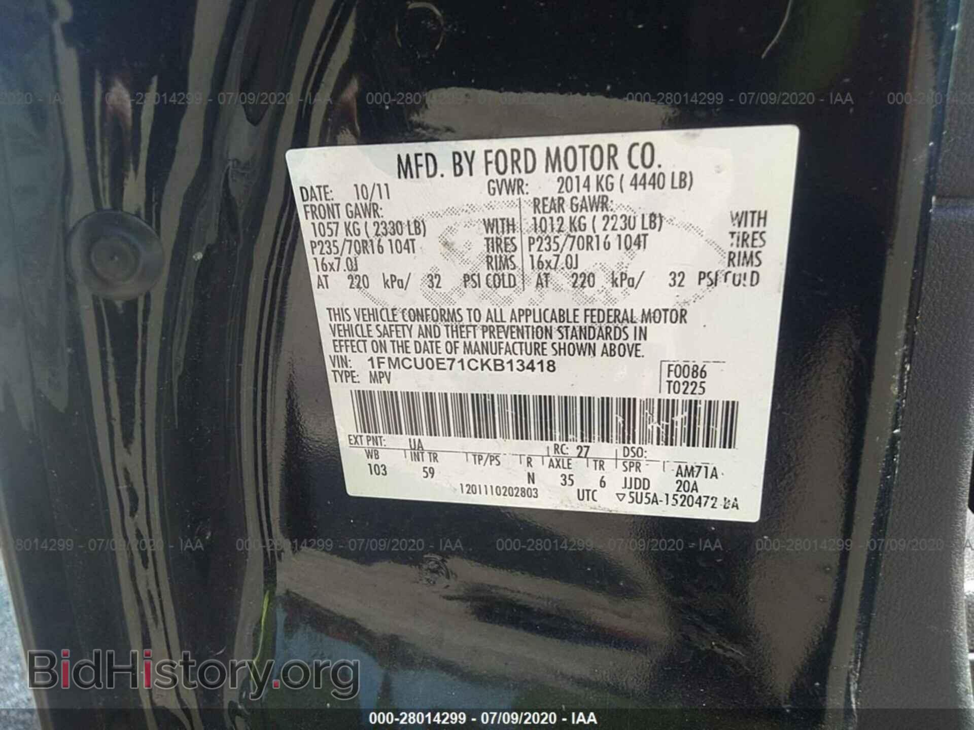 2012 FORD ESCAPE - VIN: 1FMCU0E71CKB13418 - Фото 9
