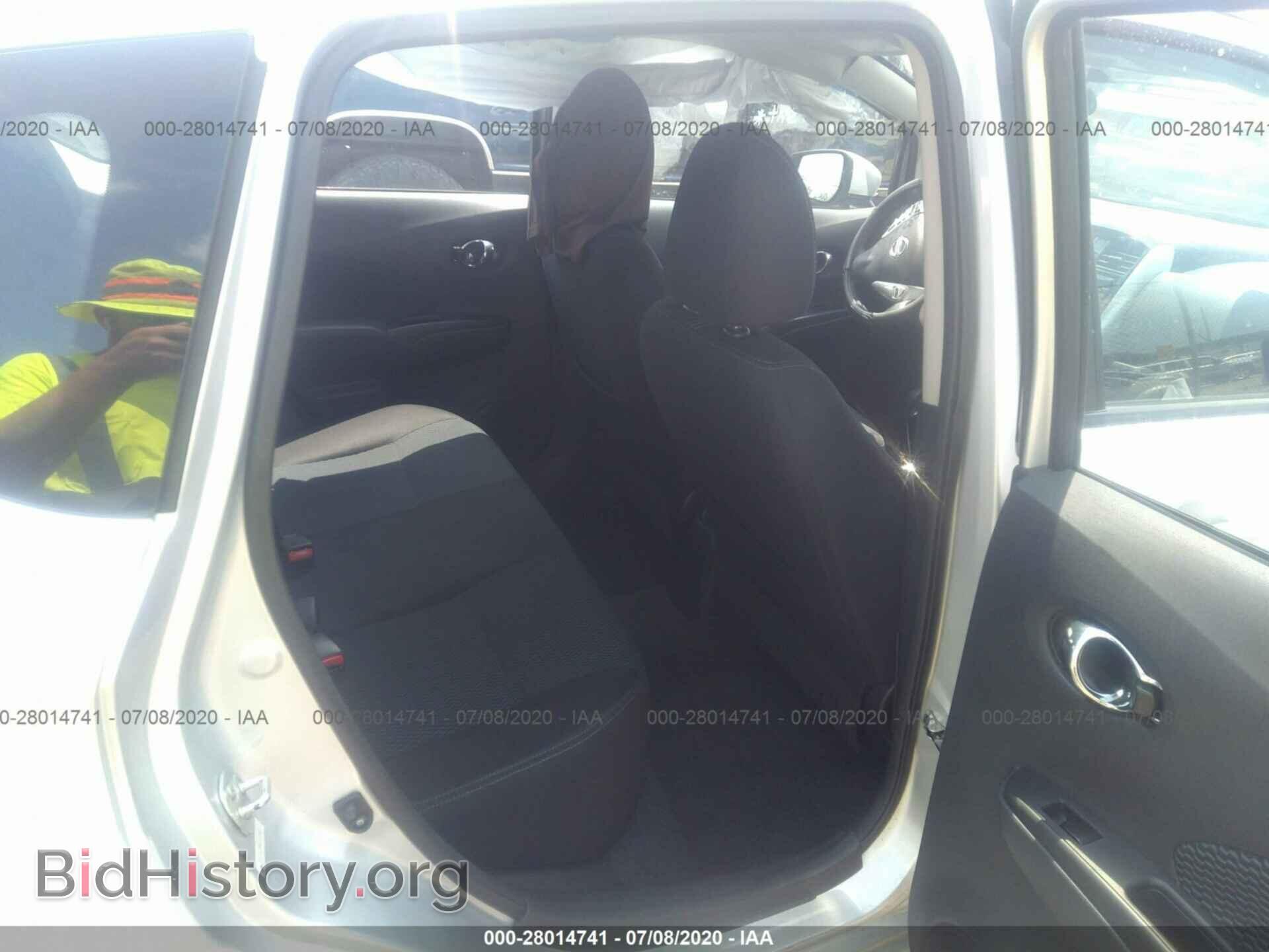 2015 NISSAN VERSA NOTE - VIN: 3N1CE2CP8FL408523 - Фото 8