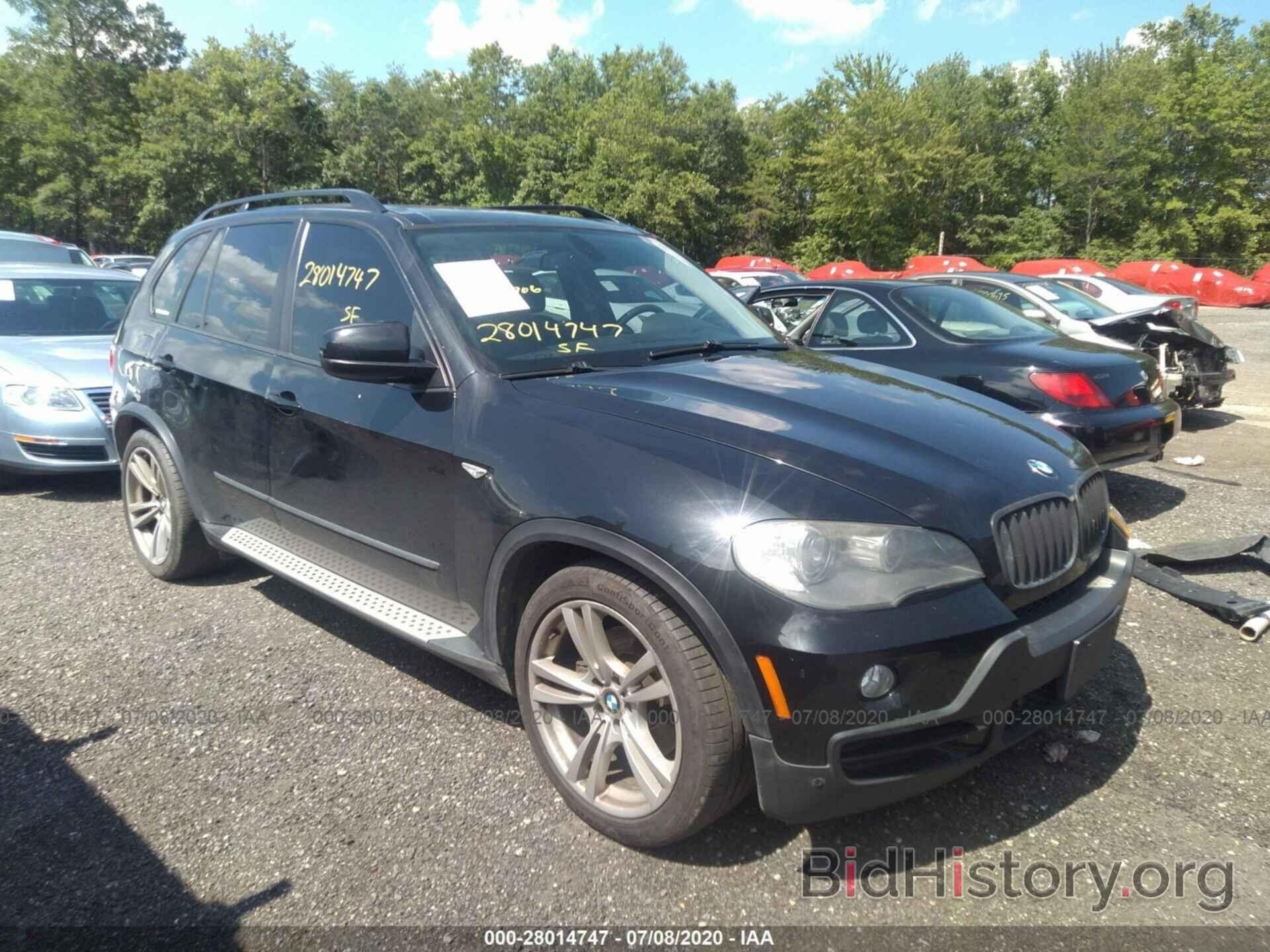 Photo 5UXFF0C54ALT85559 - BMW X5 2010