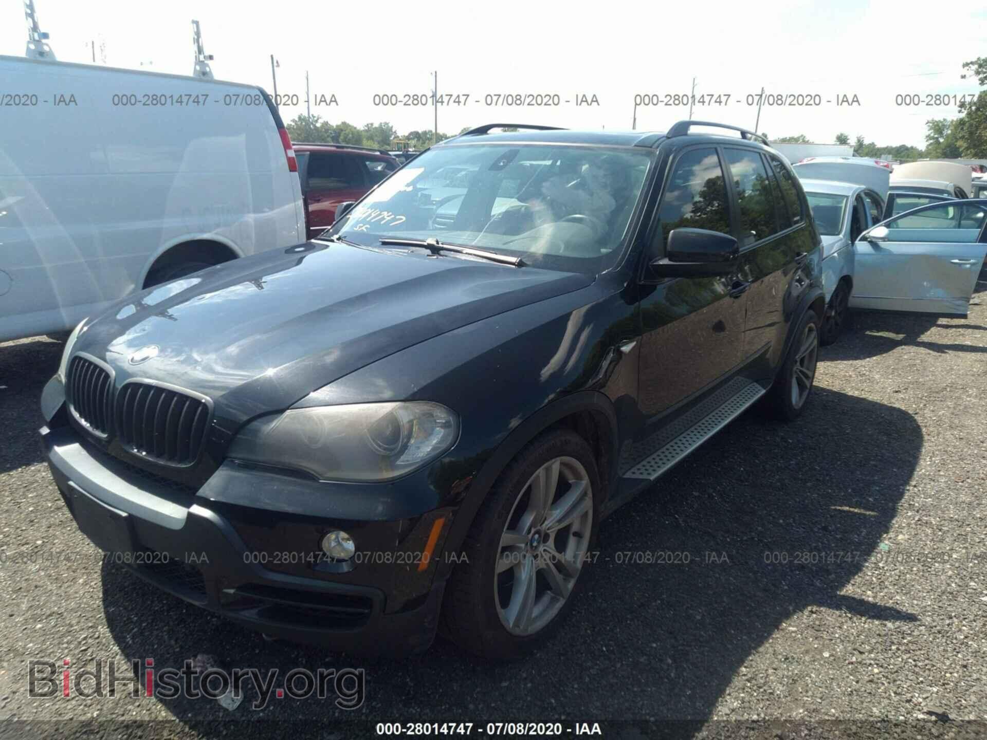 2010 BMW X5 - VIN: 5UXFF0C54ALT85559 - Фото 6