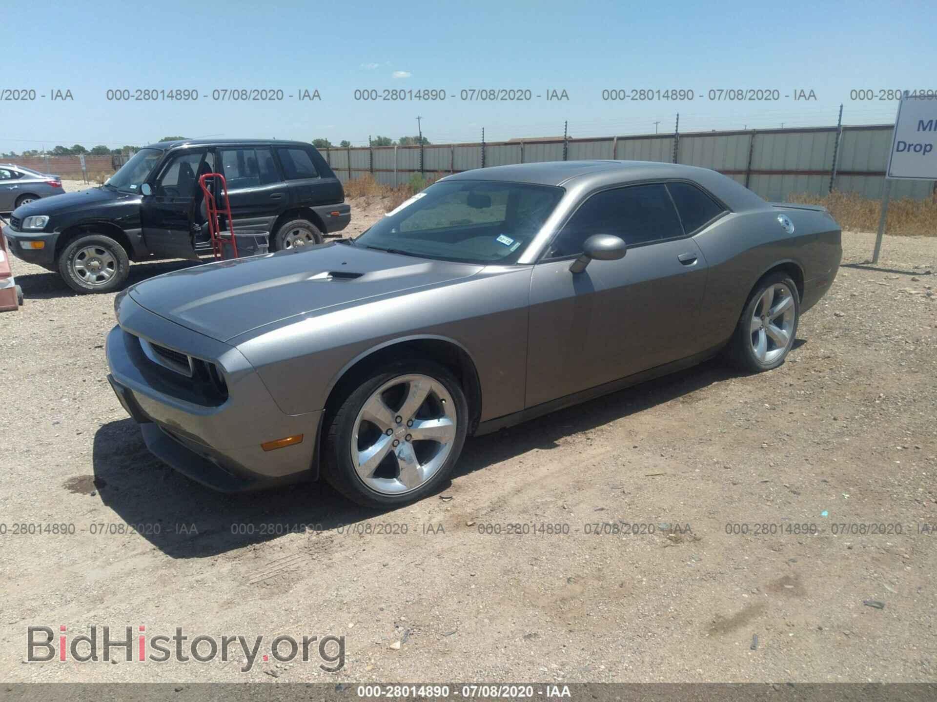 2012 DODGE CHALLENGER - VIN: 2C3CDYAG3CH275667 - Photo 2