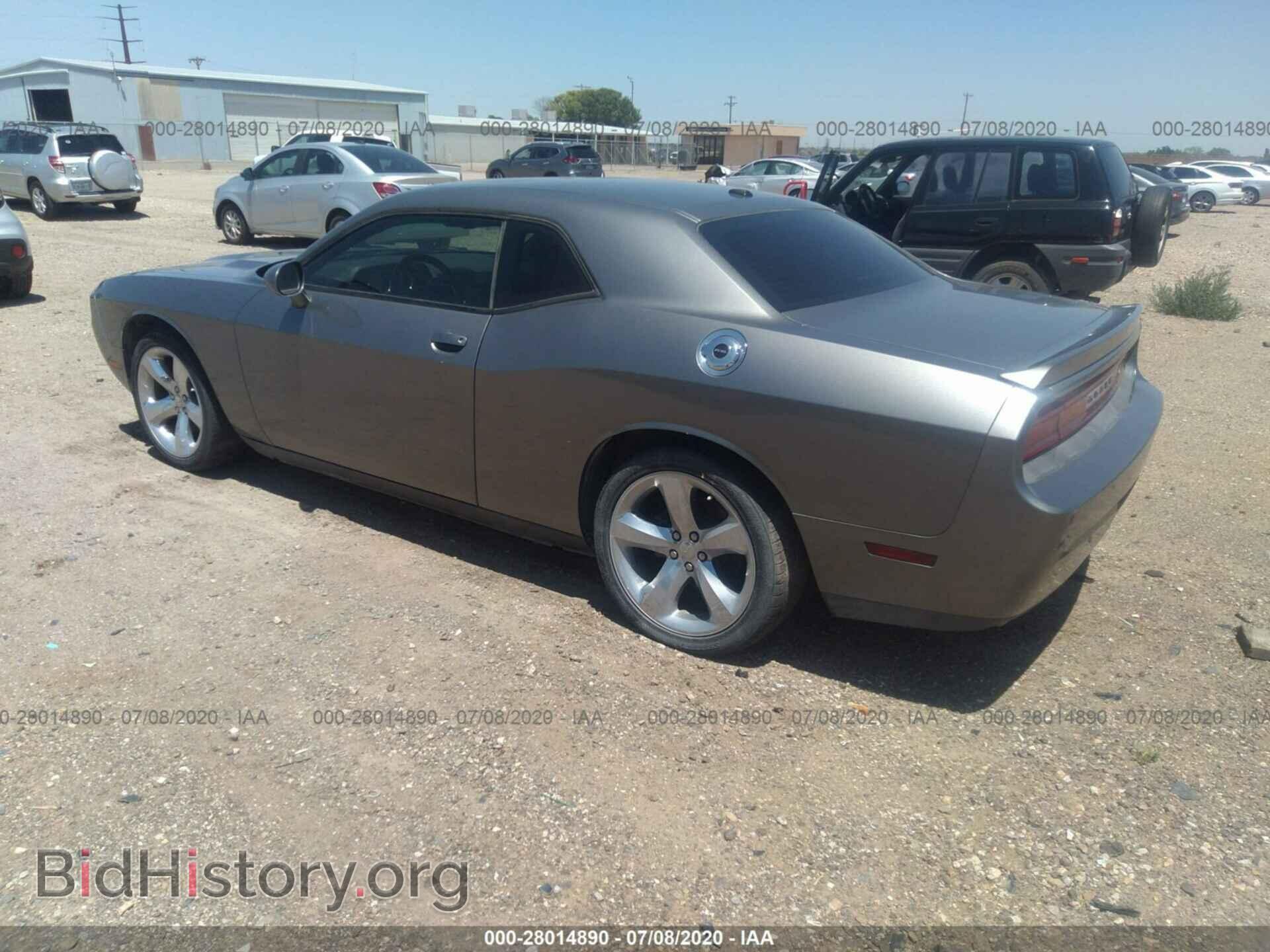 2012 DODGE CHALLENGER - VIN: 2C3CDYAG3CH275667 - Photo 3