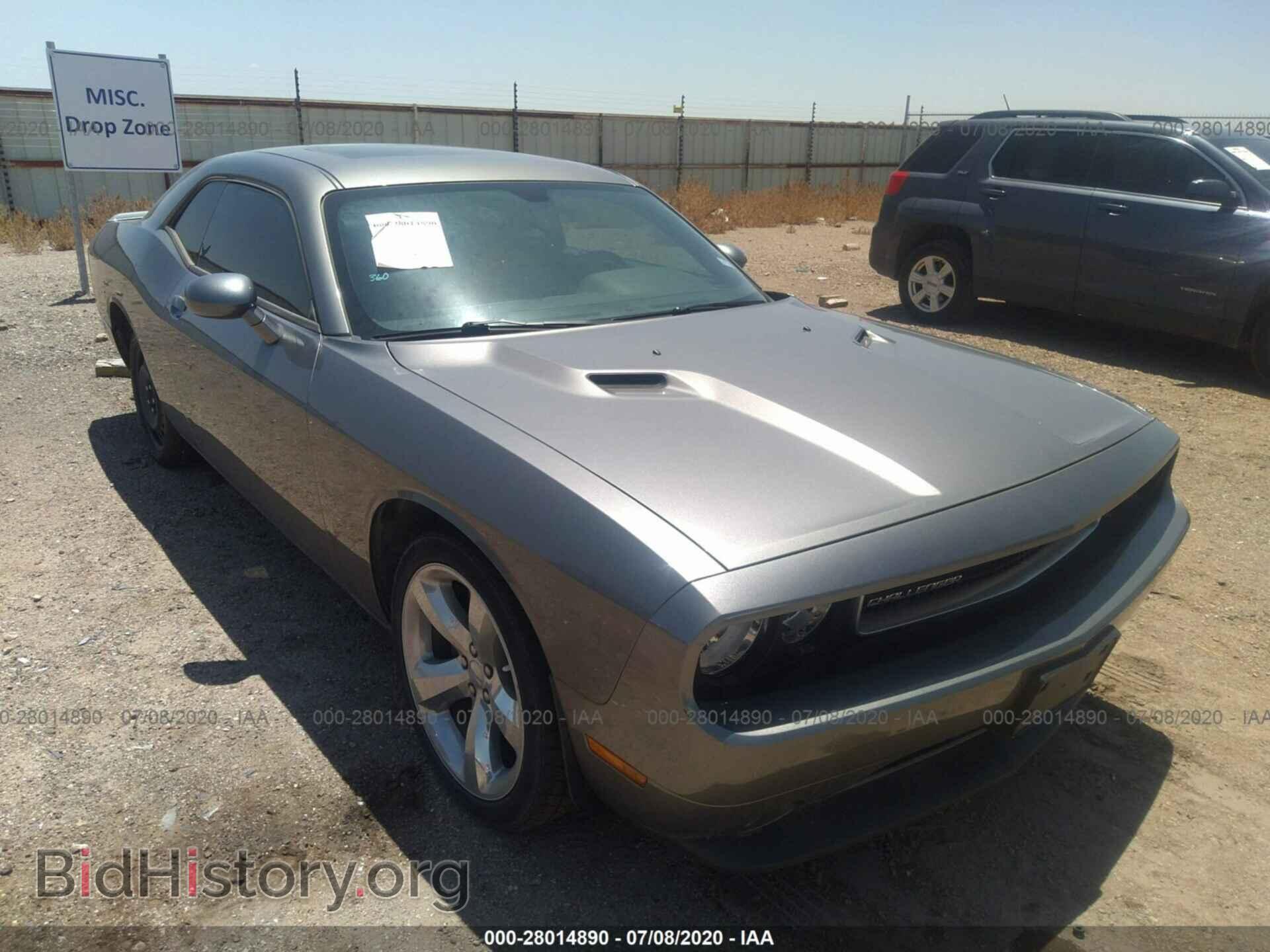 2012 DODGE CHALLENGER - VIN: 2C3CDYAG3CH275667 - Photo 6