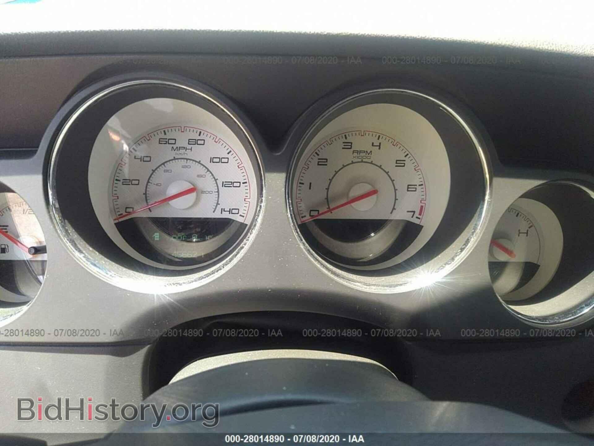 2012 DODGE CHALLENGER - VIN: 2C3CDYAG3CH275667 - Photo 7