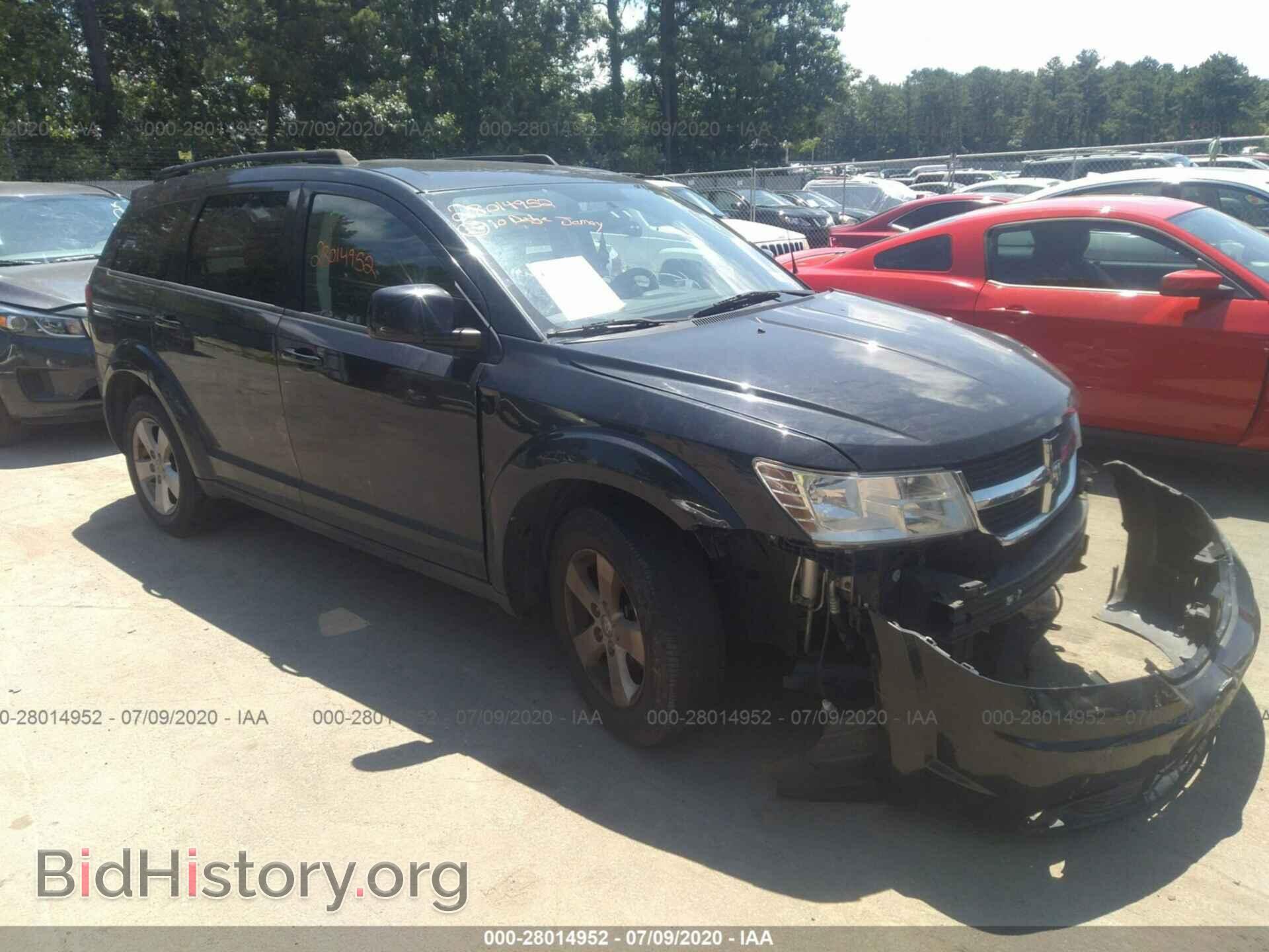 Фотография 3D4PG5FV1AT149793 - DODGE JOURNEY 2010
