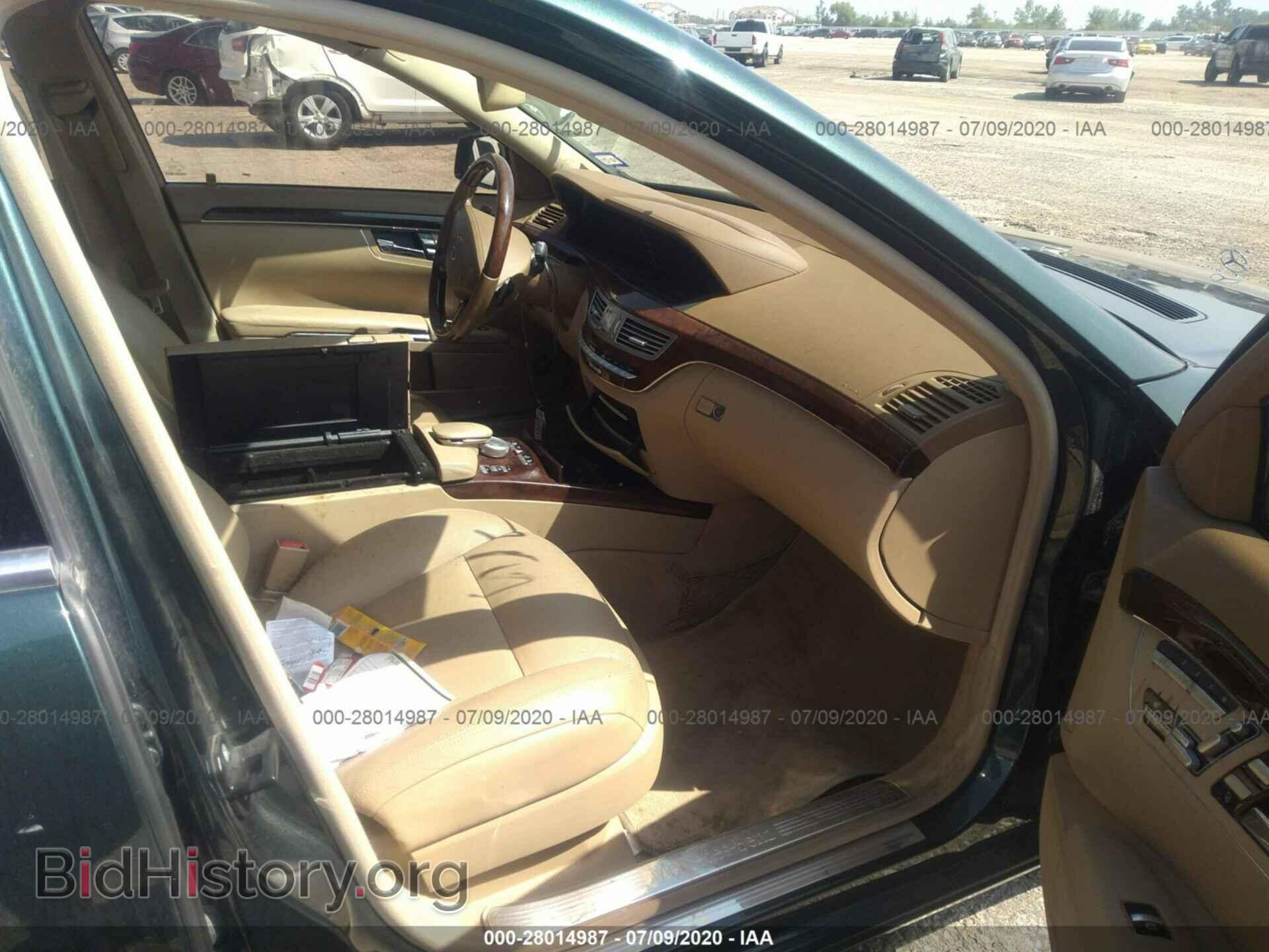 2010 MERCEDES-BENZ S-CLASS - VIN: WDDNG9FB7AA312543 - Фото 5