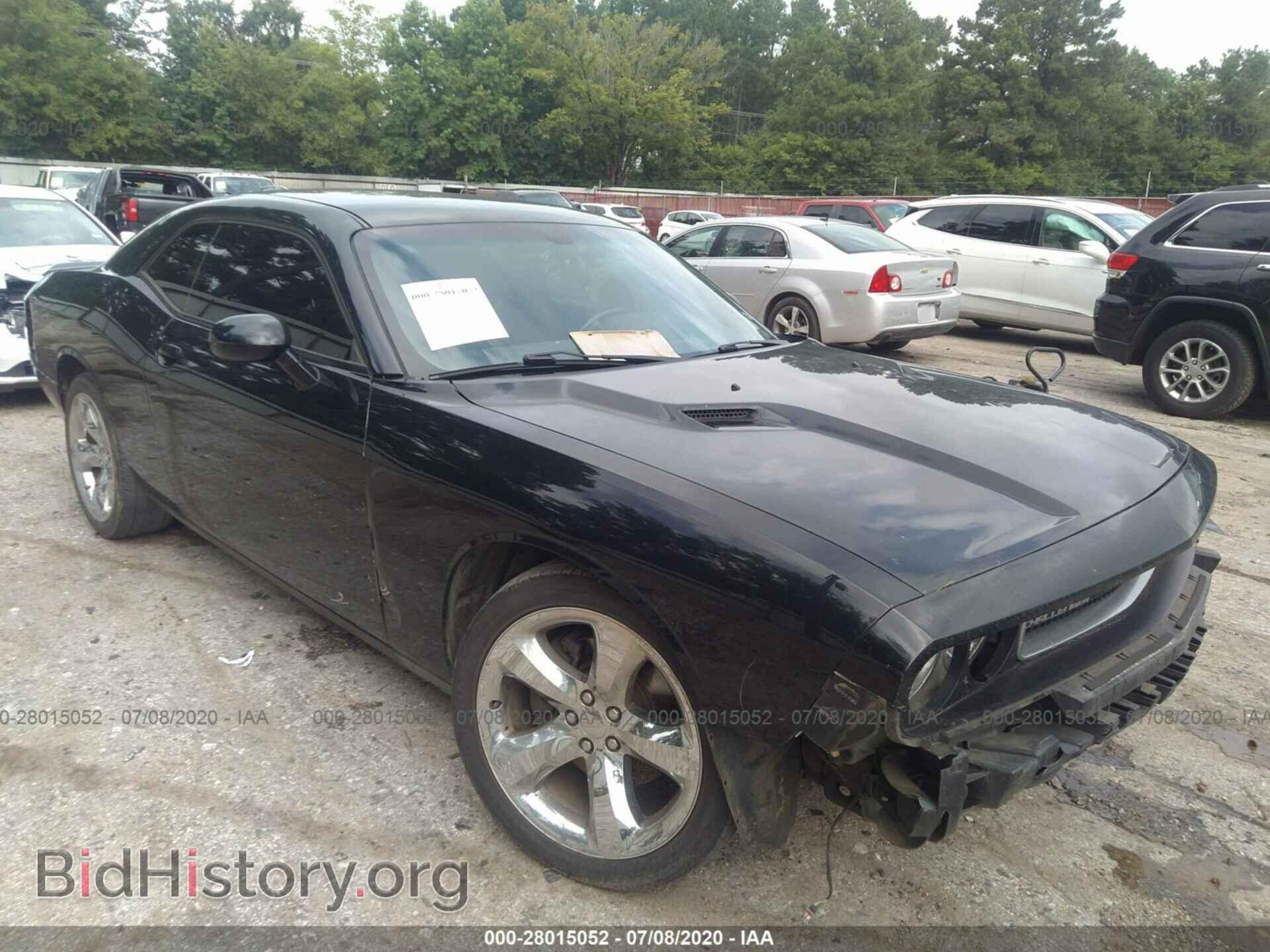 Фотография 2C3CDYAG7EH206371 - DODGE CHALLENGER 2014
