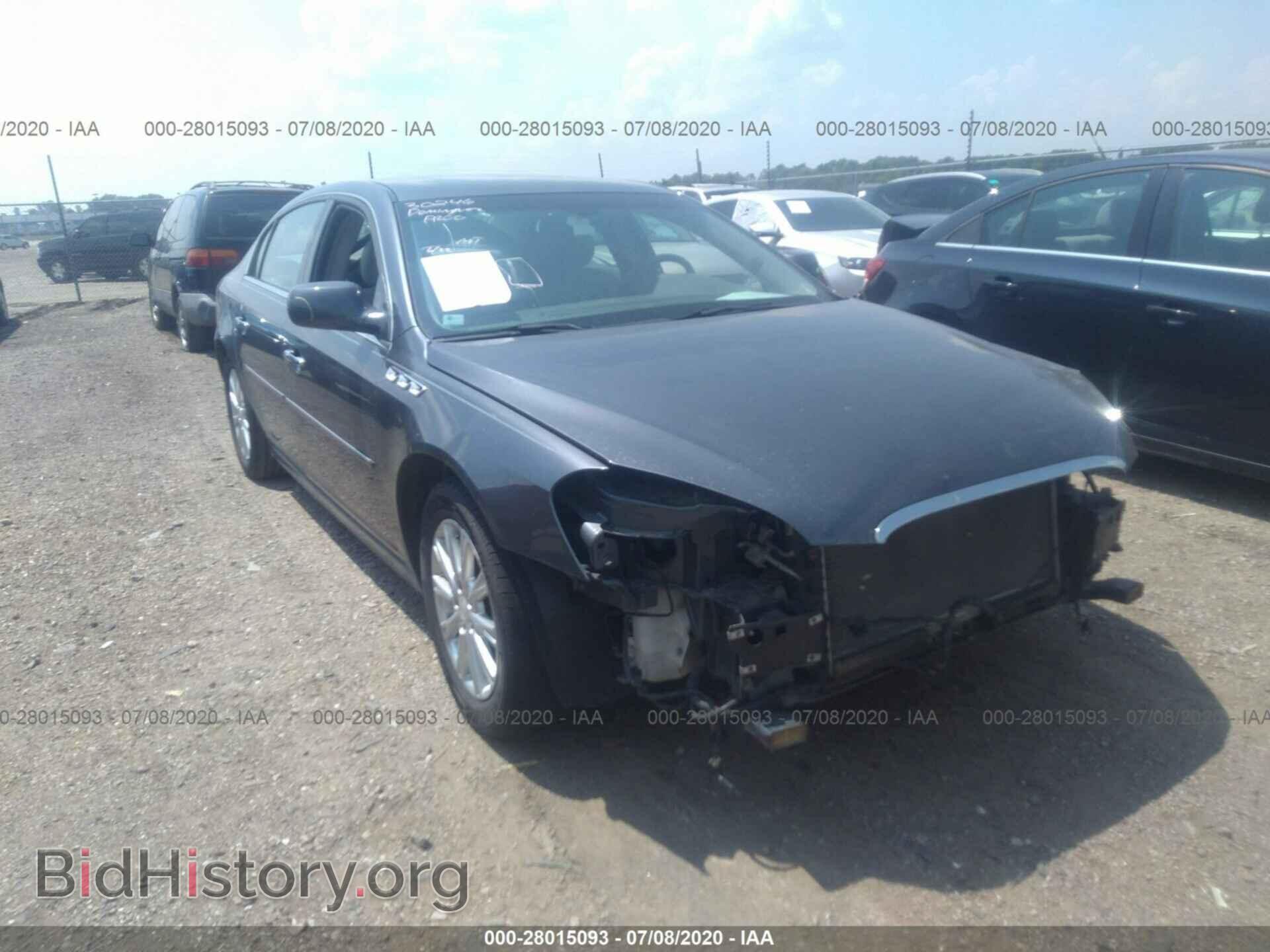 Фотография 1G4HC5EM6BU105278 - BUICK LUCERNE 2011