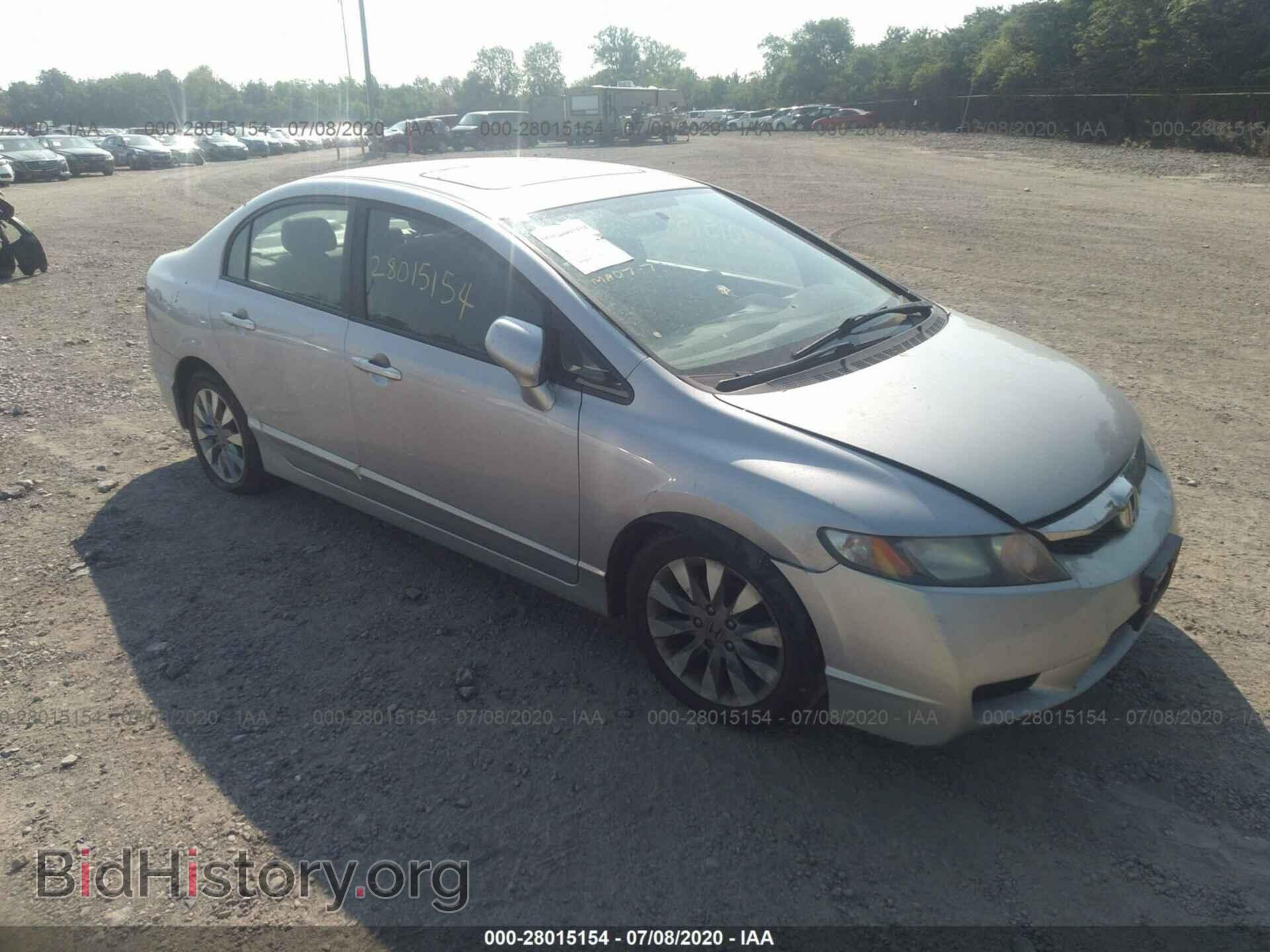 Photo 19XFA1F83BE019632 - HONDA CIVIC SDN 2011
