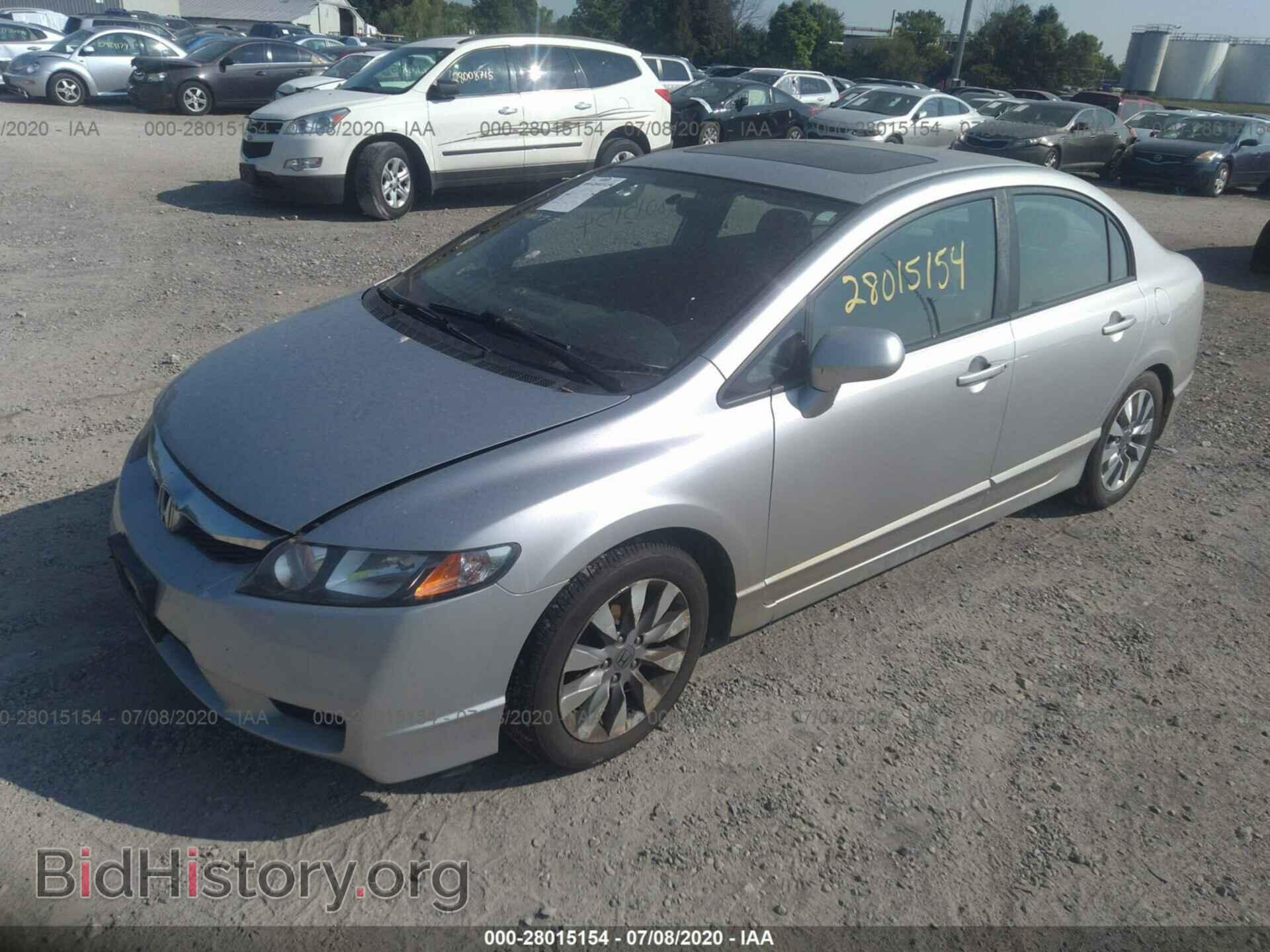 2011 HONDA CIVIC SDN - VIN: 19XFA1F83BE019632 - Фото 2