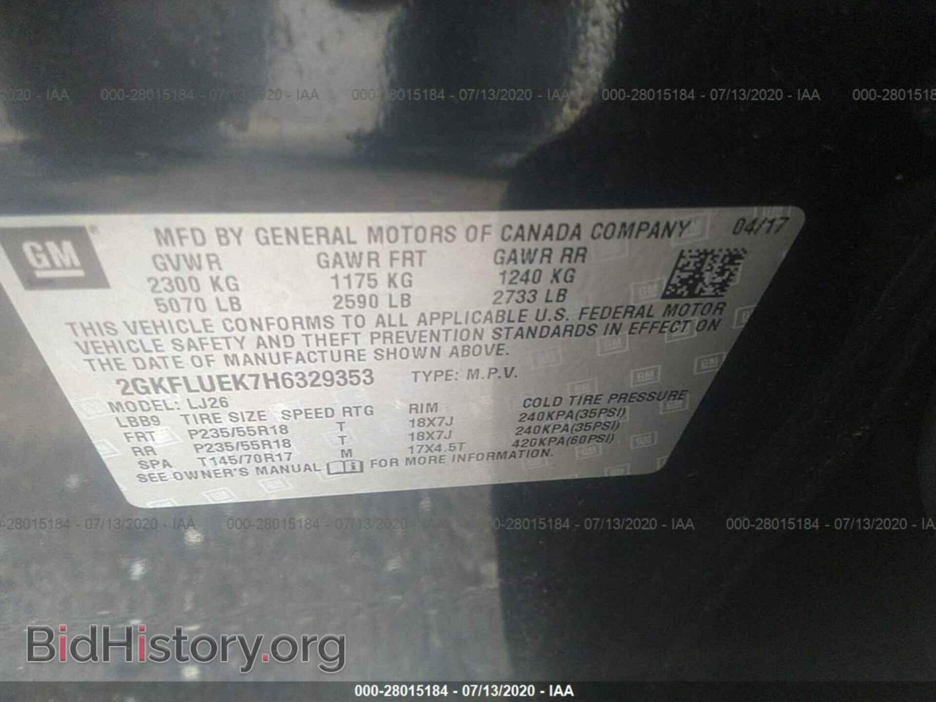 2017 GMC TERRAIN - VIN: 2GKFLUEK7H6329353 - Фото 9