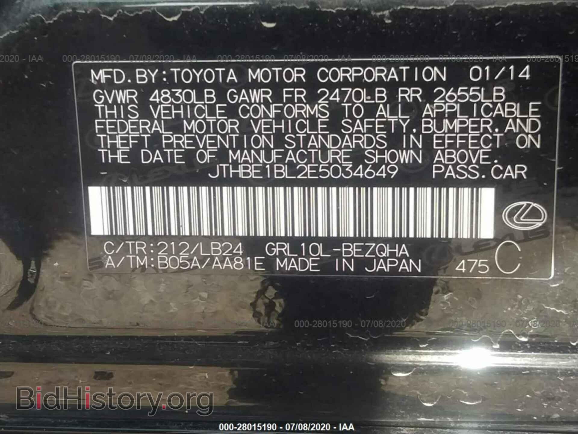 2014 LEXUS GS 350 - VIN: JTHBE1BL2E5034649 - Фото 9