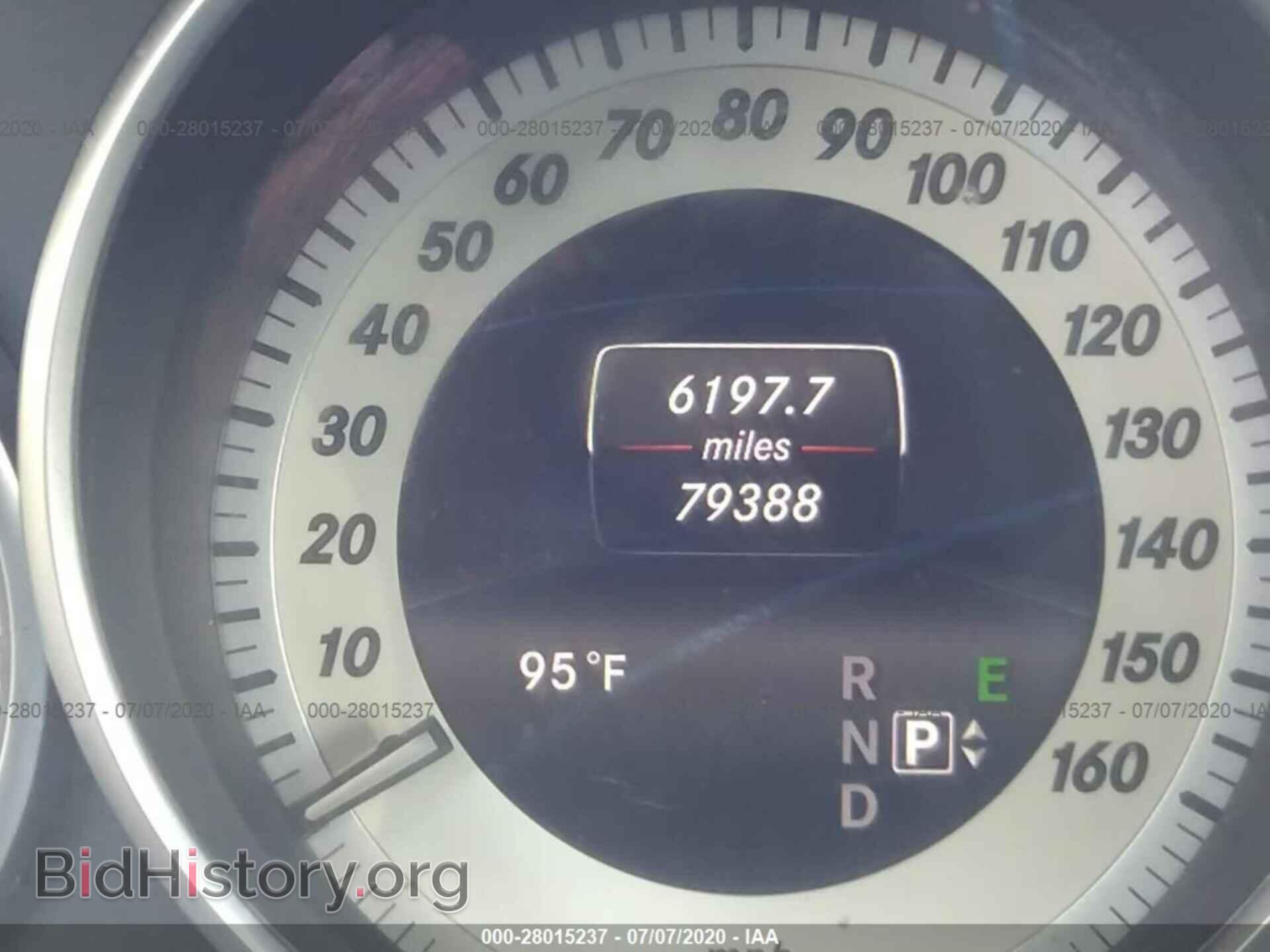 2015 MERCEDES-BENZ E-CLASS - VIN: WDDHF8JB6FB138287 - Фото 7