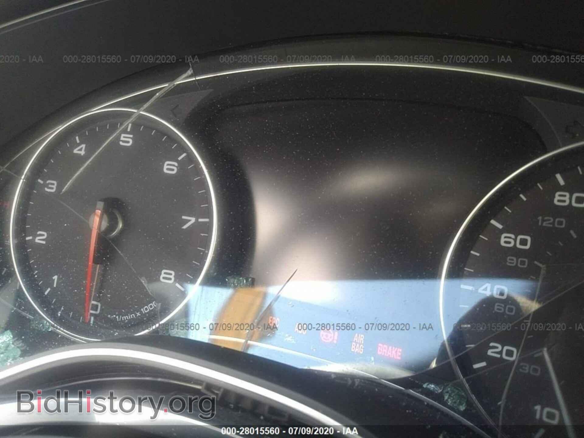 2014 AUDI A6 - VIN: WAUGFAFC0EN074756 - Фото 7