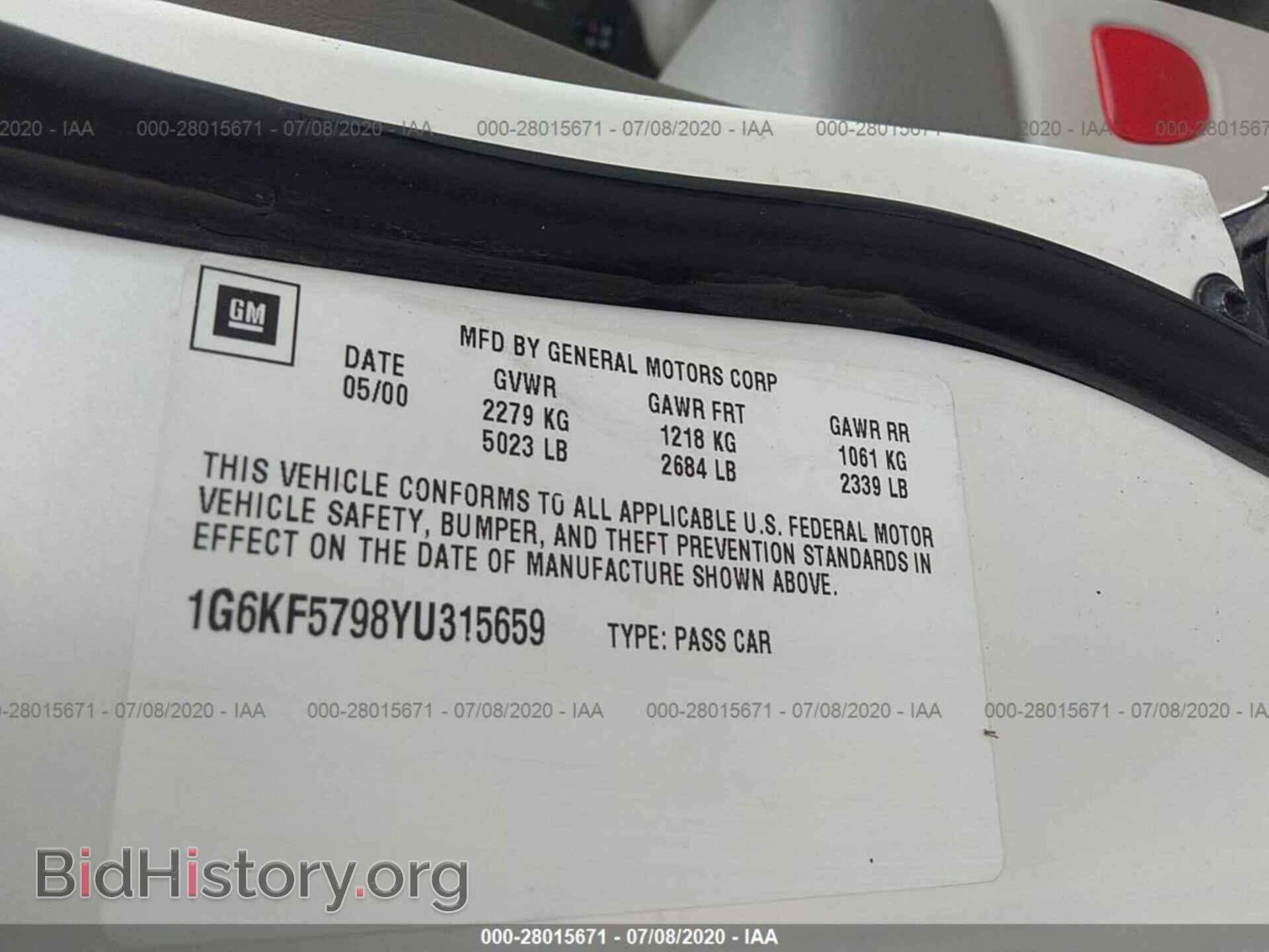 2000 CADILLAC DEVILLE - VIN: 1G6KF5798YU315659 - Фото 9