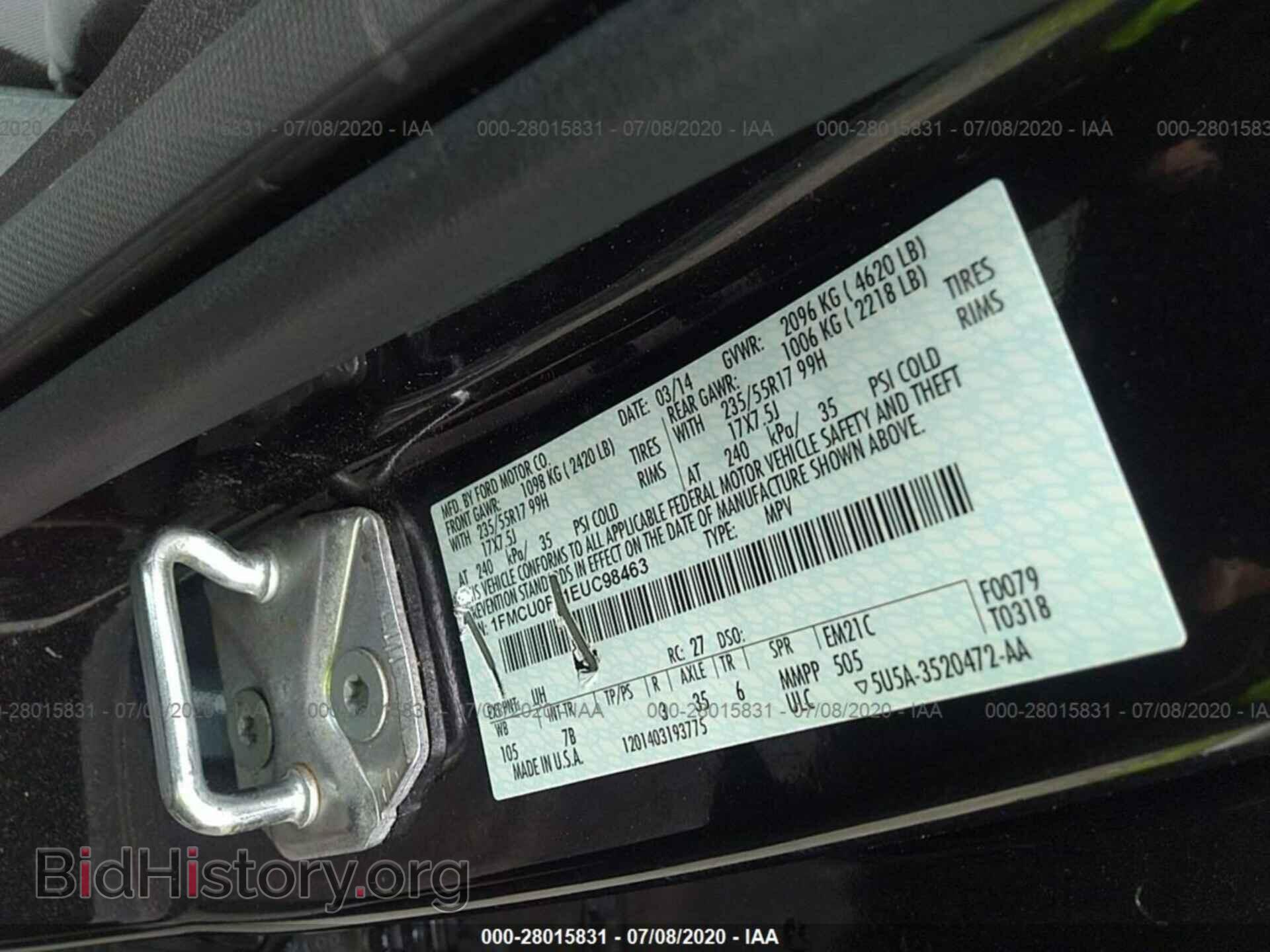 2014 FORD ESCAPE - VIN: 1FMCU0F71EUC98463 - Photo 9