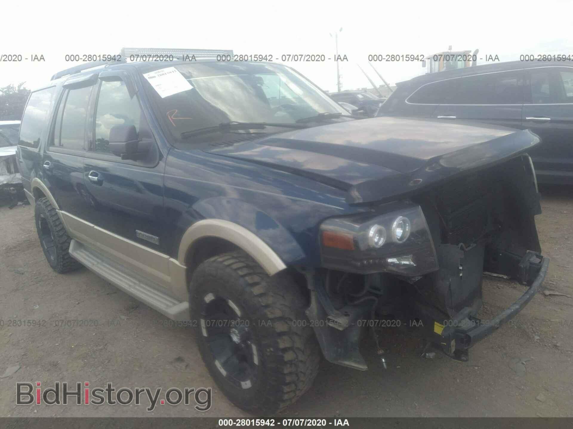 Фотография 1FMFU17517LA09008 - FORD EXPEDITION 2007
