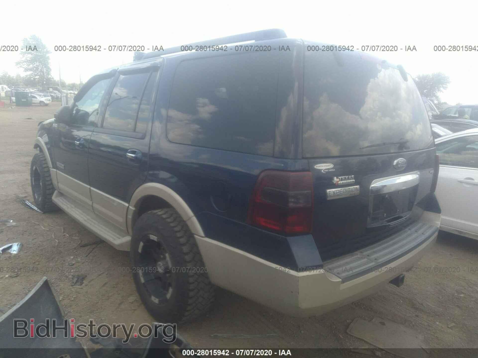 2007 FORD EXPEDITION - VIN: 1FMFU17517LA09008 - Фото 3