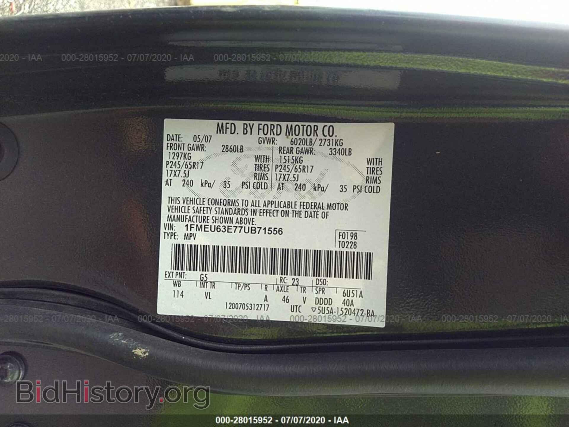 2007 FORD EXPLORER - VIN: 1FMEU63E77UB71556 - Фото 9