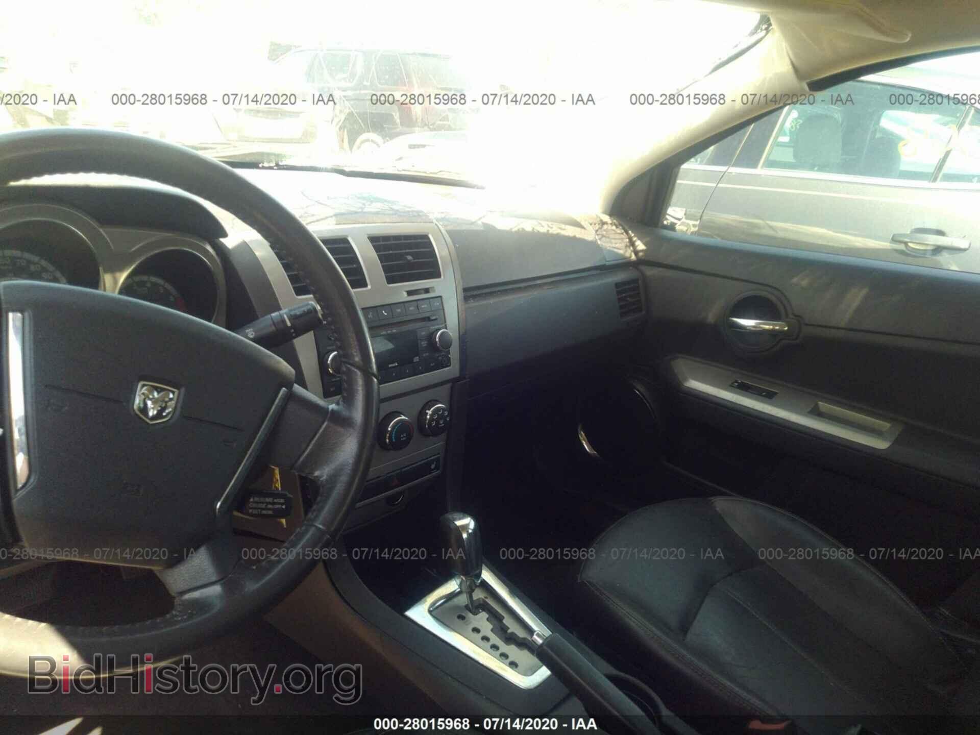 2010 DODGE AVENGER - VIN: 1B3CC5FB9AN235920 - Фото 5