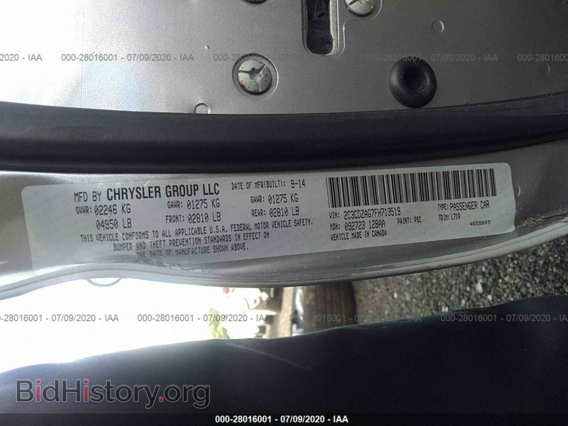 2015 DODGE CHALLENGER - VIN: 2C3CDZAG7FH713519 - Фото 9