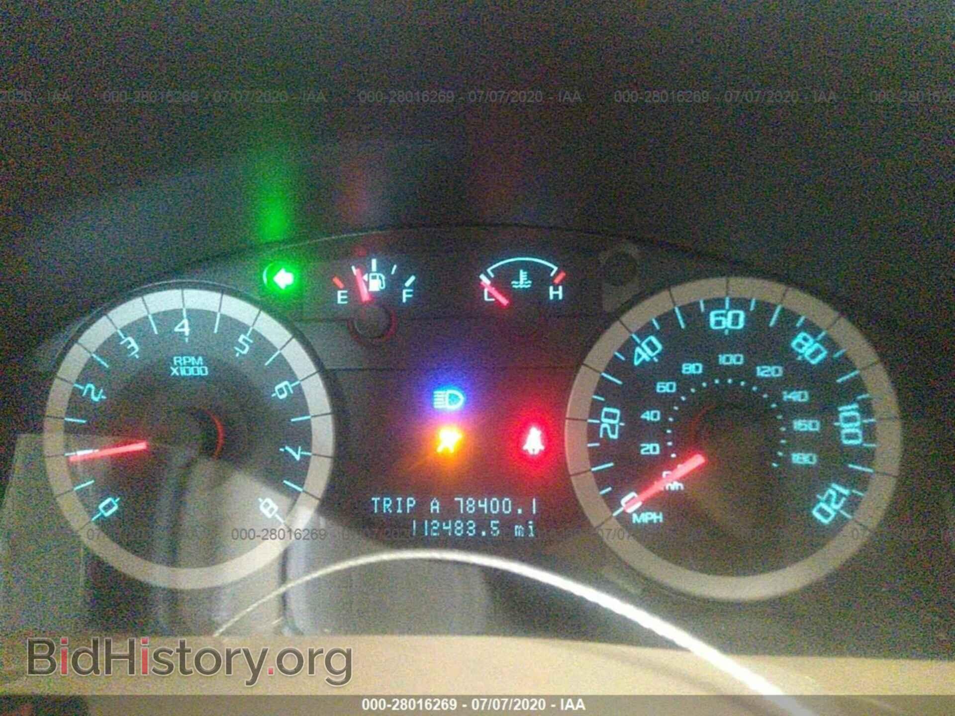 2011 FORD ESCAPE - VIN: 1FMCU0EG4BKC69449 - Фото 7