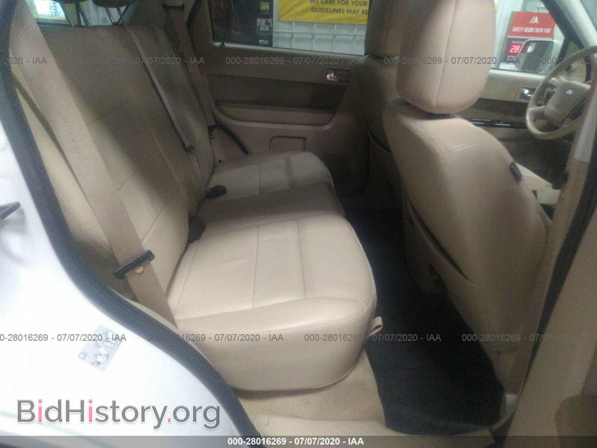 2011 FORD ESCAPE - VIN: 1FMCU0EG4BKC69449 - Фото 8