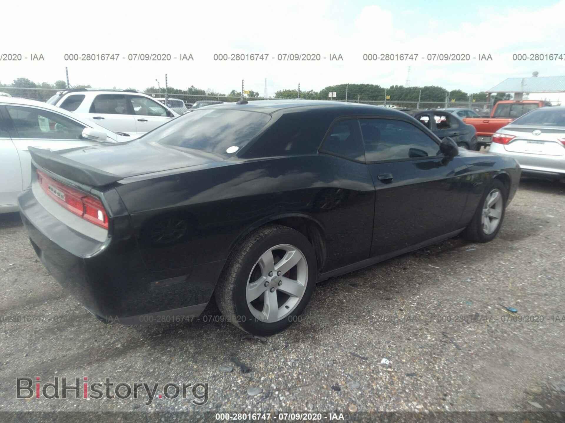 2012 DODGE CHALLENGER - VIN: 2C3CDYAG0CH131431 - Photo 4
