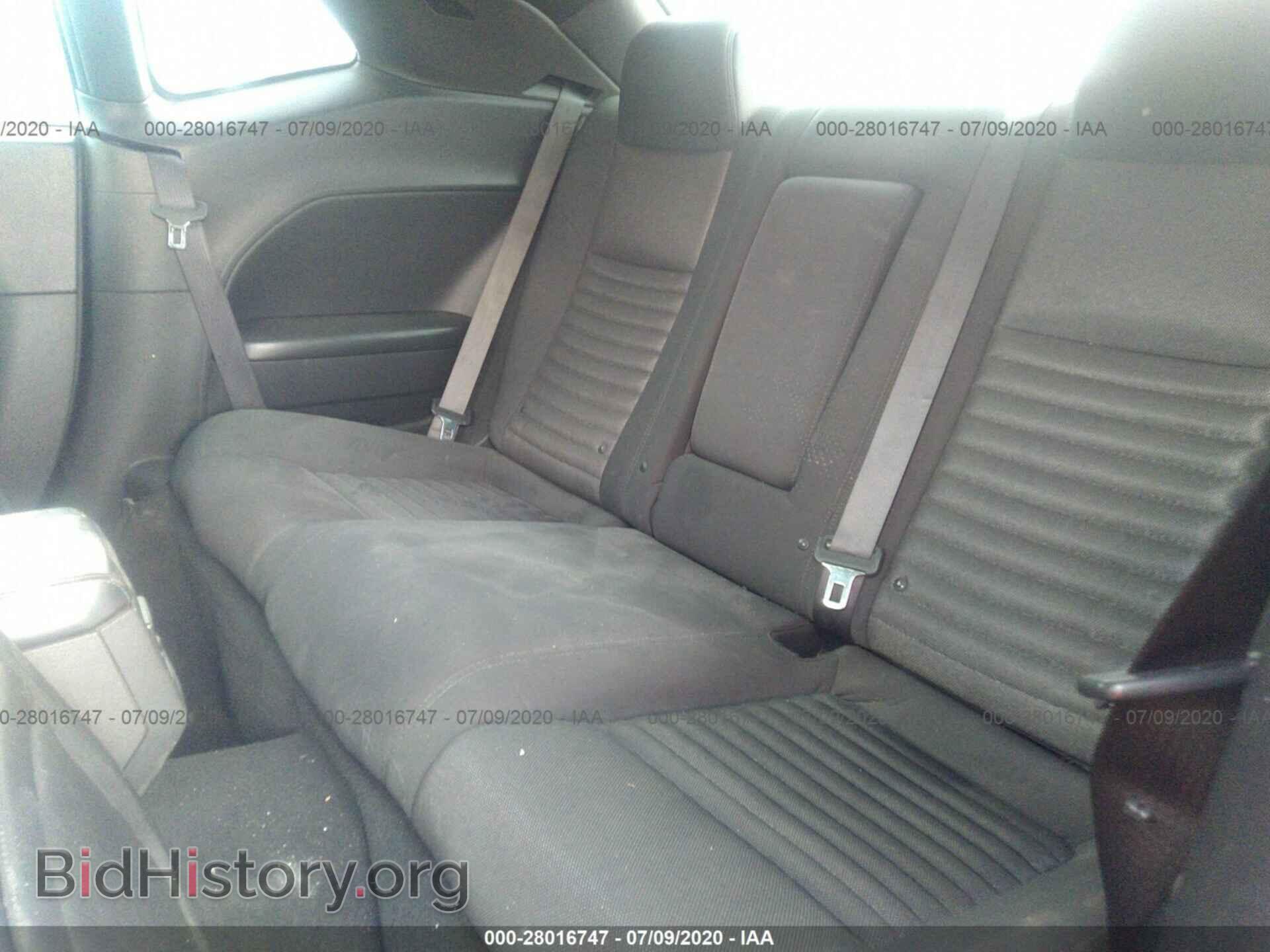 2012 DODGE CHALLENGER - VIN: 2C3CDYAG0CH131431 - Photo 8