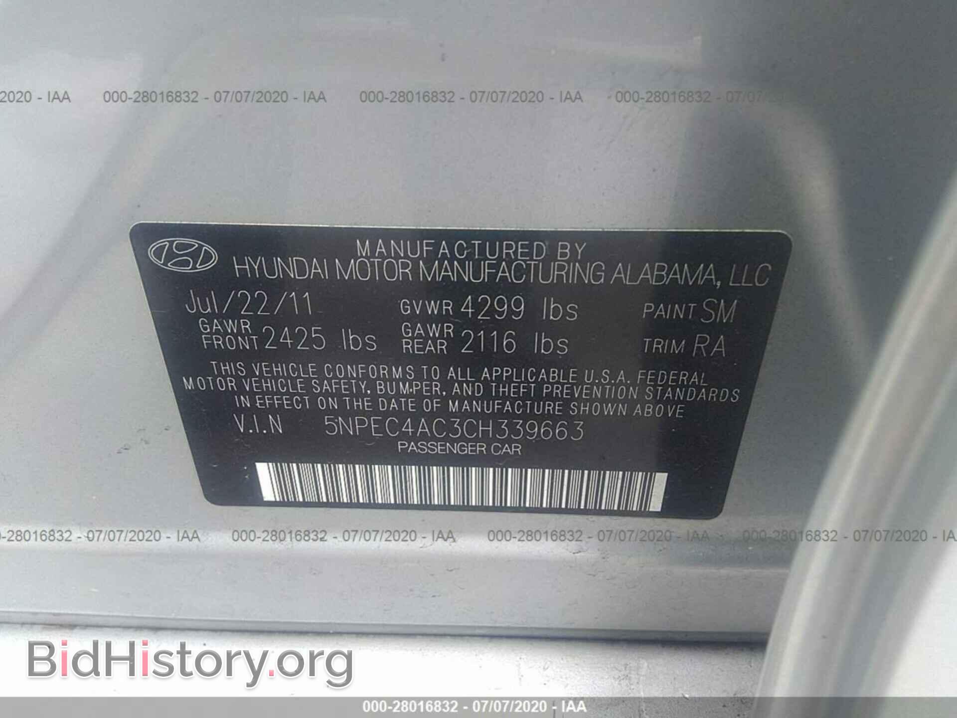 2012 HYUNDAI SONATA - VIN: 5NPEC4AC3CH339663 - Фото 9